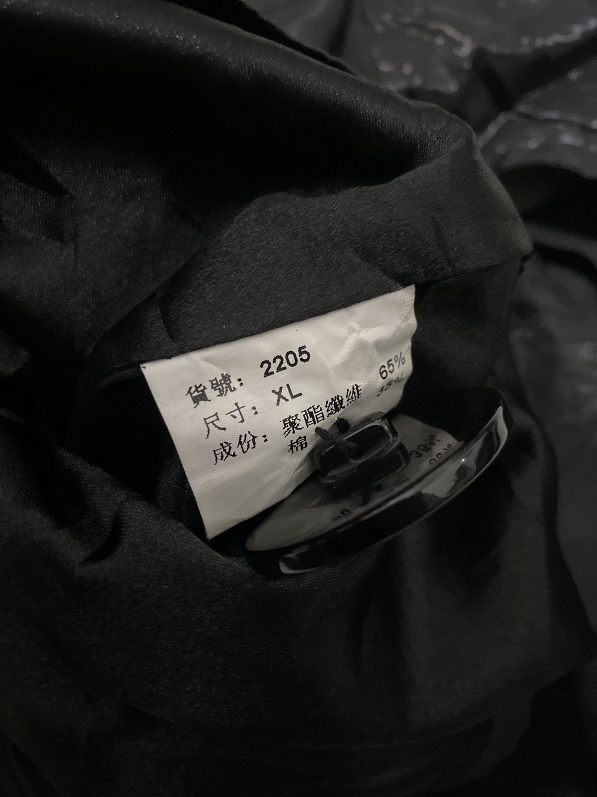 If Six Was Nine 🔥Vintage Sheng Yi Y2K Rare Jacket Size US M / EU 48-50 / 2 - 6 Thumbnail