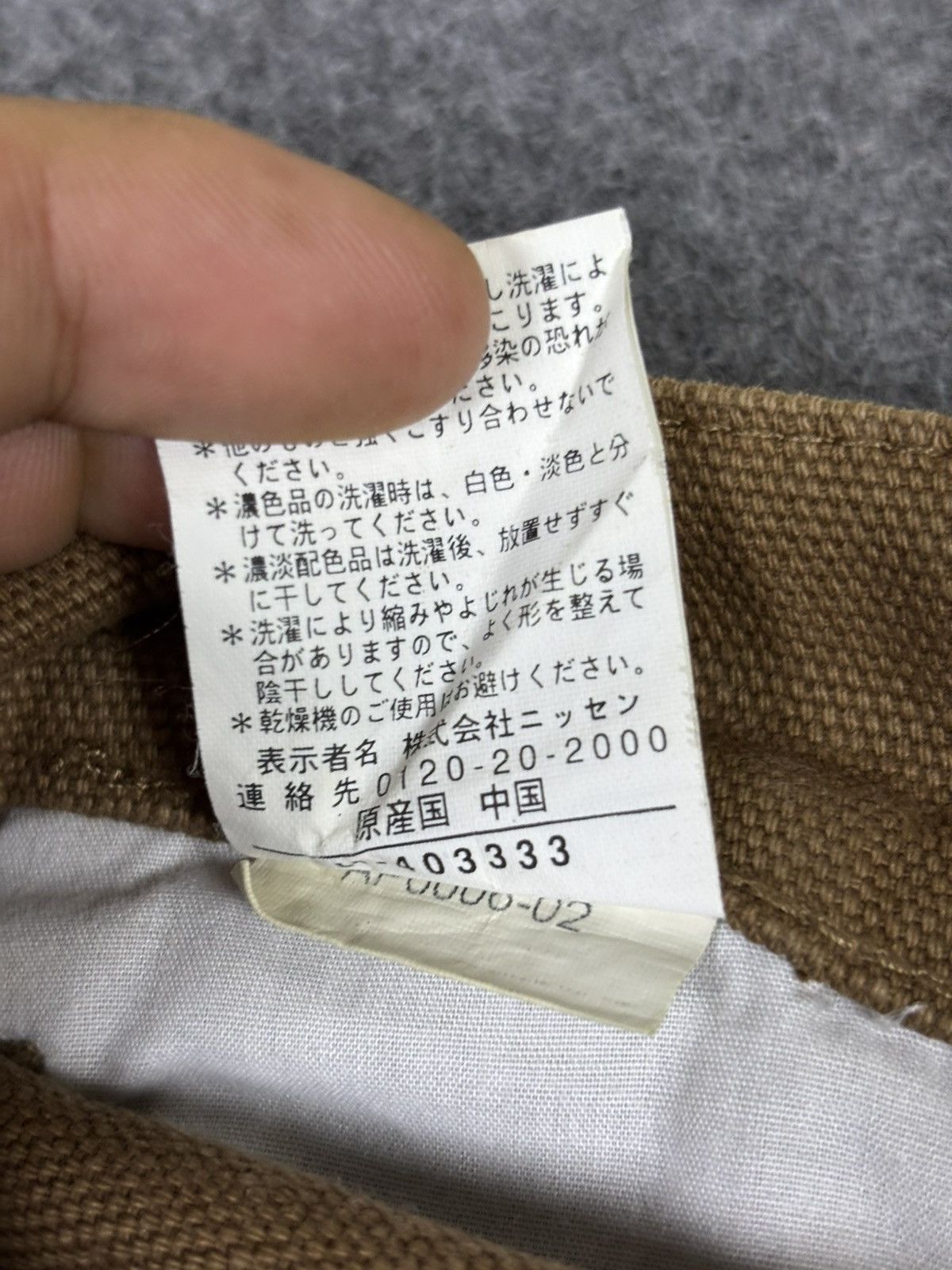 Japanese Brand AMORE PURO Dope Sick Tactical Rare Duck Canvas Pant K98 Size US 28 / EU 44 - 12 Thumbnail