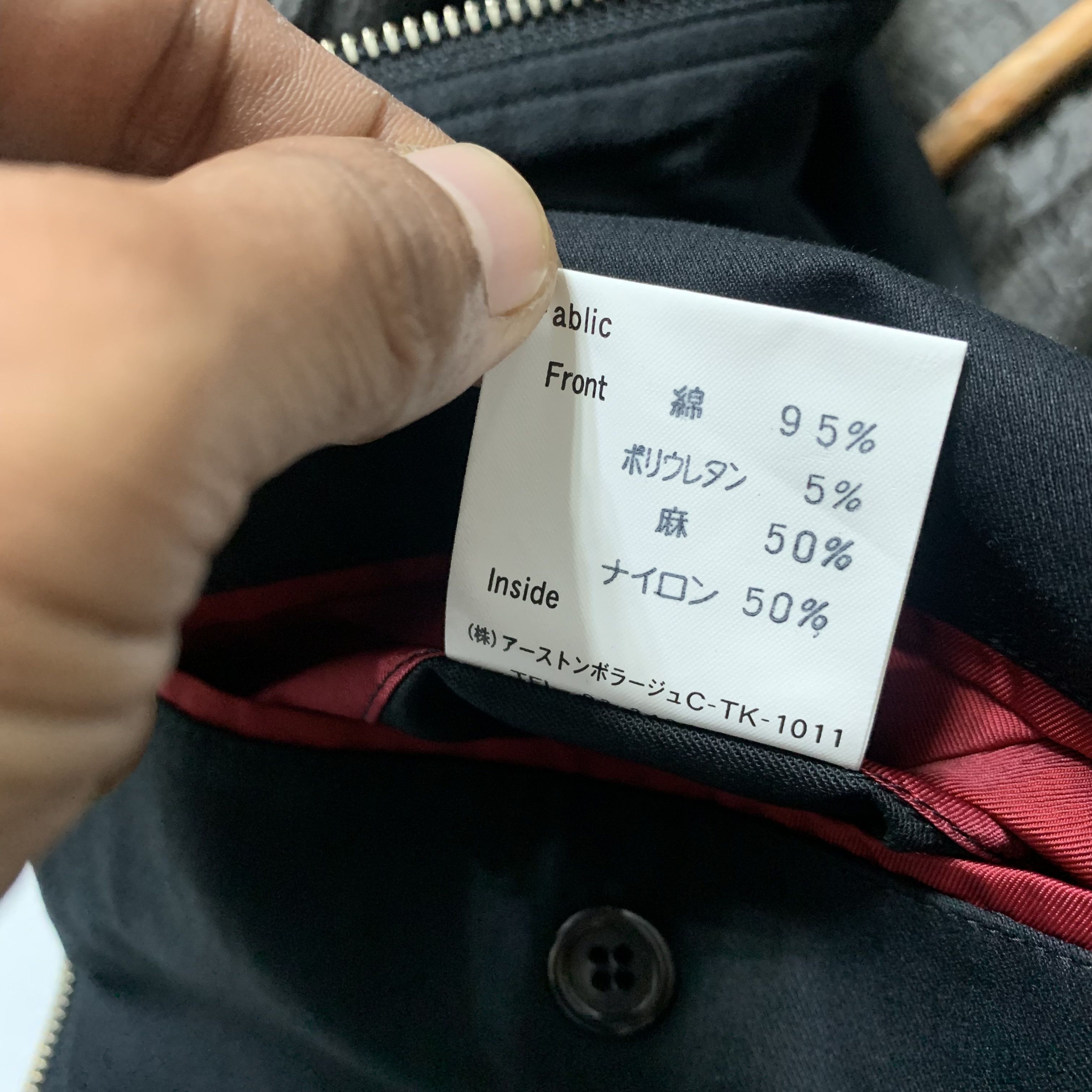 Japanese Brand Kohshin Satoh Hooded Double Layer Jacket Size US S / EU 44-46 / 1 - 11 Thumbnail