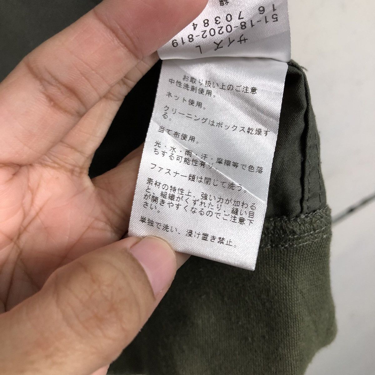 Beams Plus 📌Vintage Bomber Jacket Beams Light Military Design Size US L / EU 52-54 / 3 - 23 Thumbnail