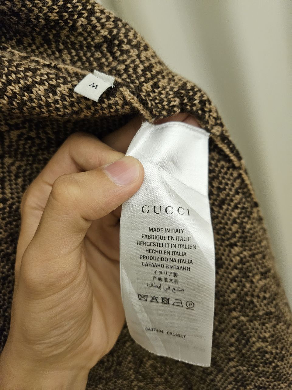Gucci G Rhombus Knit Cardigan Size US M / EU 48-50 / 2 - 4 Thumbnail