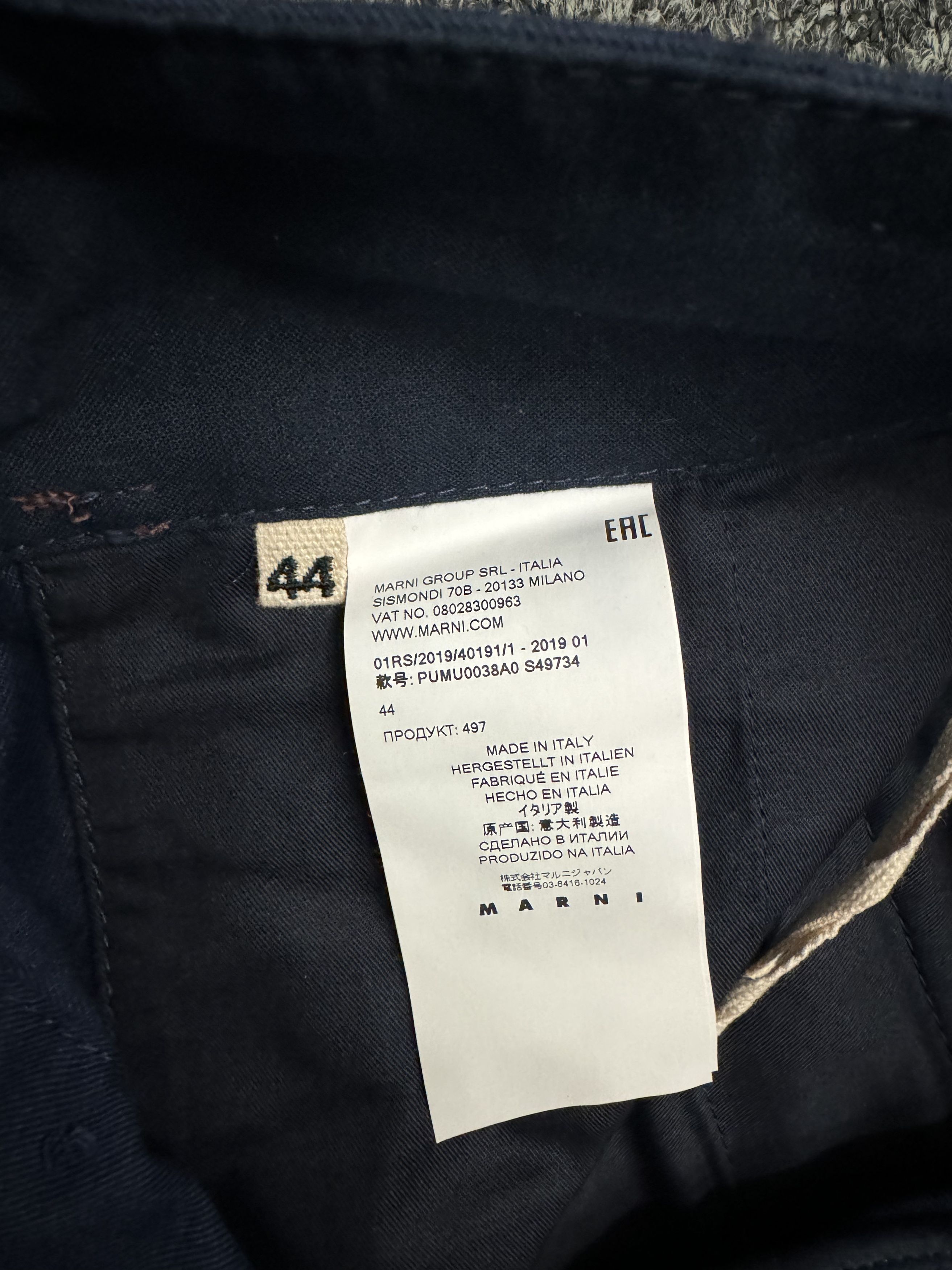 Marni Marni Contrast Stitch Workwear Cotton Pant Size US 28 / EU 44 - 2 Thumbnail