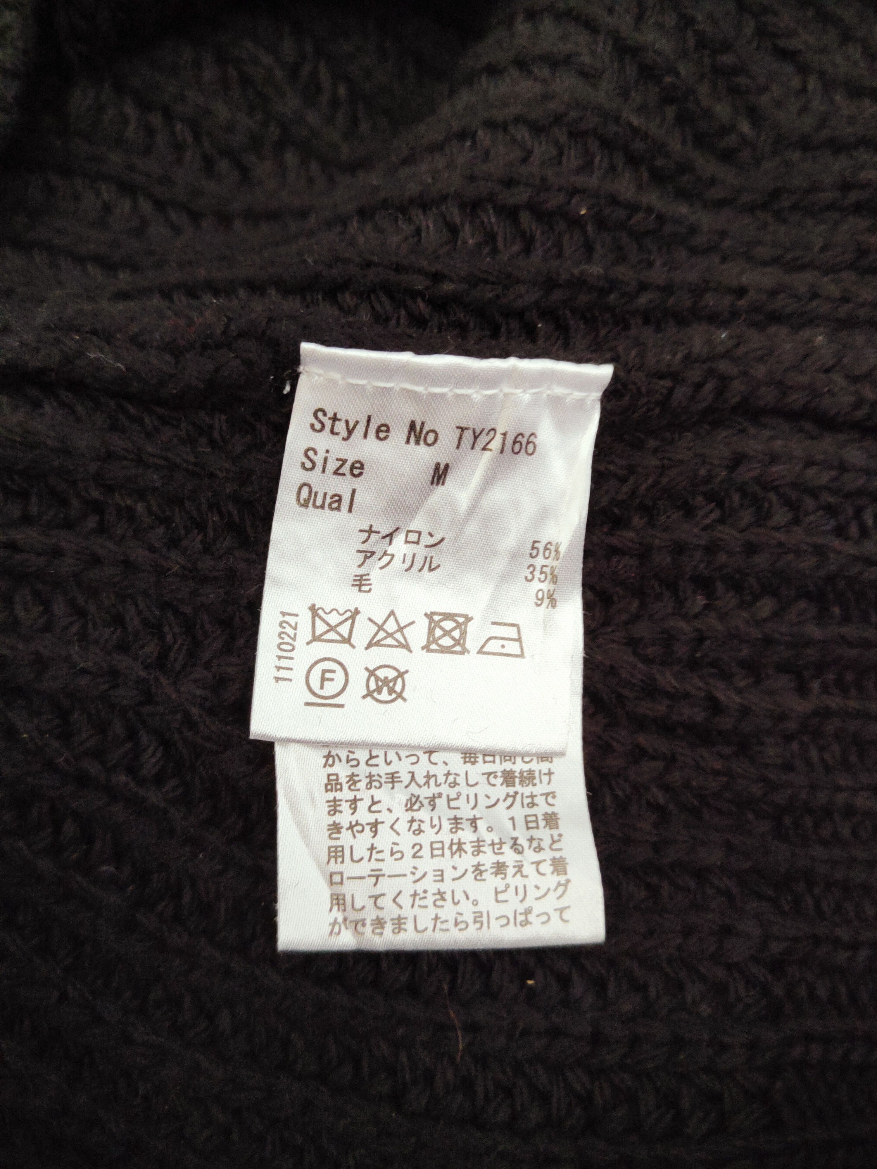 Japanese Brand × Vintage Rady Black Knitwear Sweatshirts #W811 Size US M / EU 48-50 / 2 - 12 Thumbnail