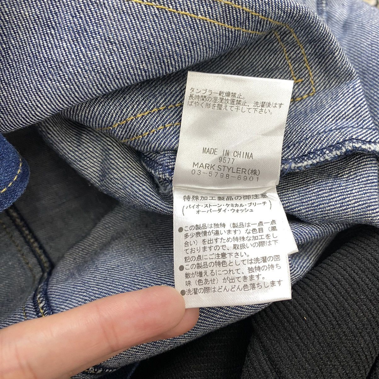Japanese Brand EMODA Japanese Brand Multi Pockets Blue Jeans Jacket Parka Size US M / EU 48-50 / 2 - 6 Thumbnail