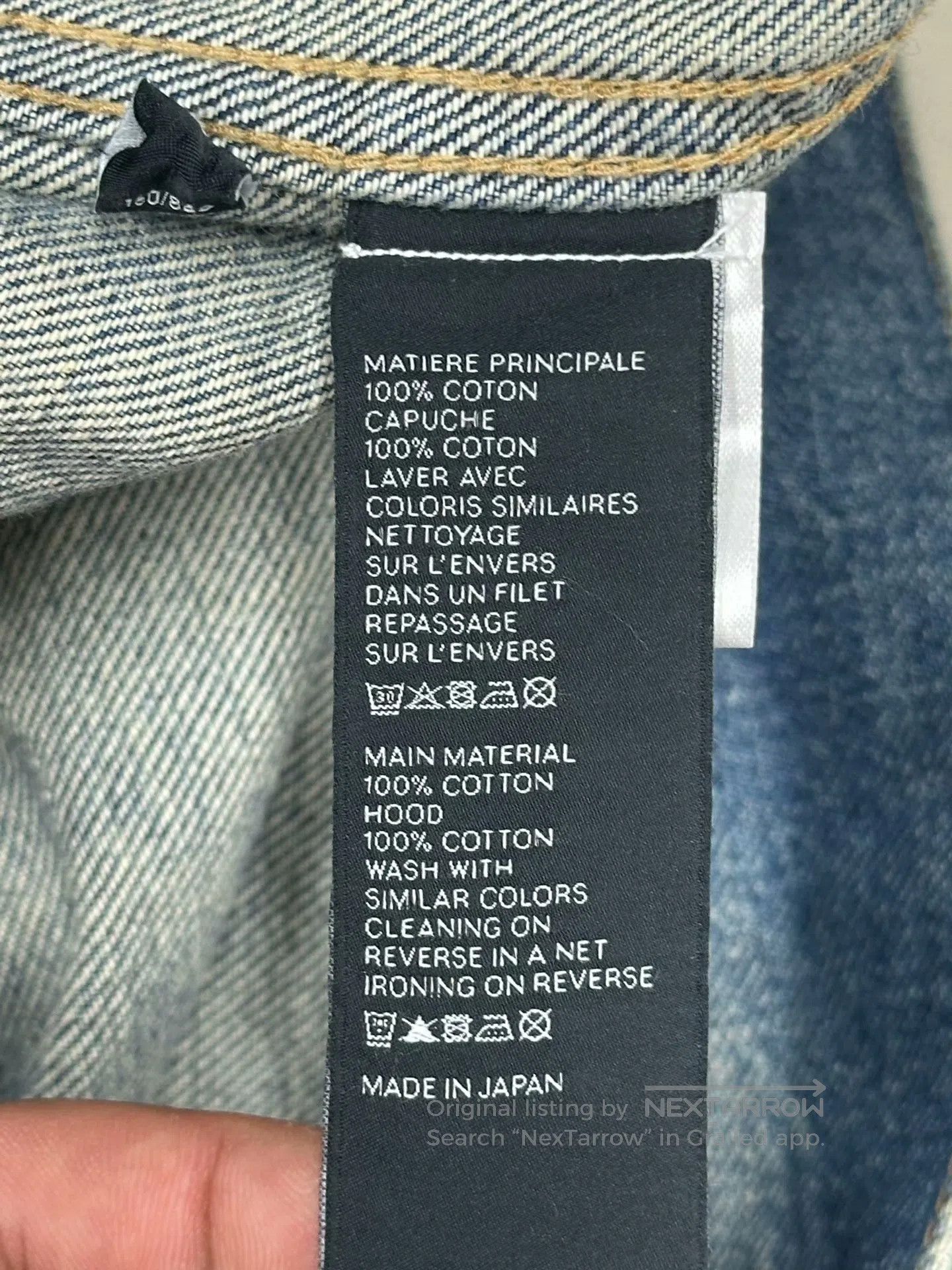 Celine CELINE Blue hooded logo denim jacket| Size US S / EU 44-46 / 1 - 4 Thumbnail