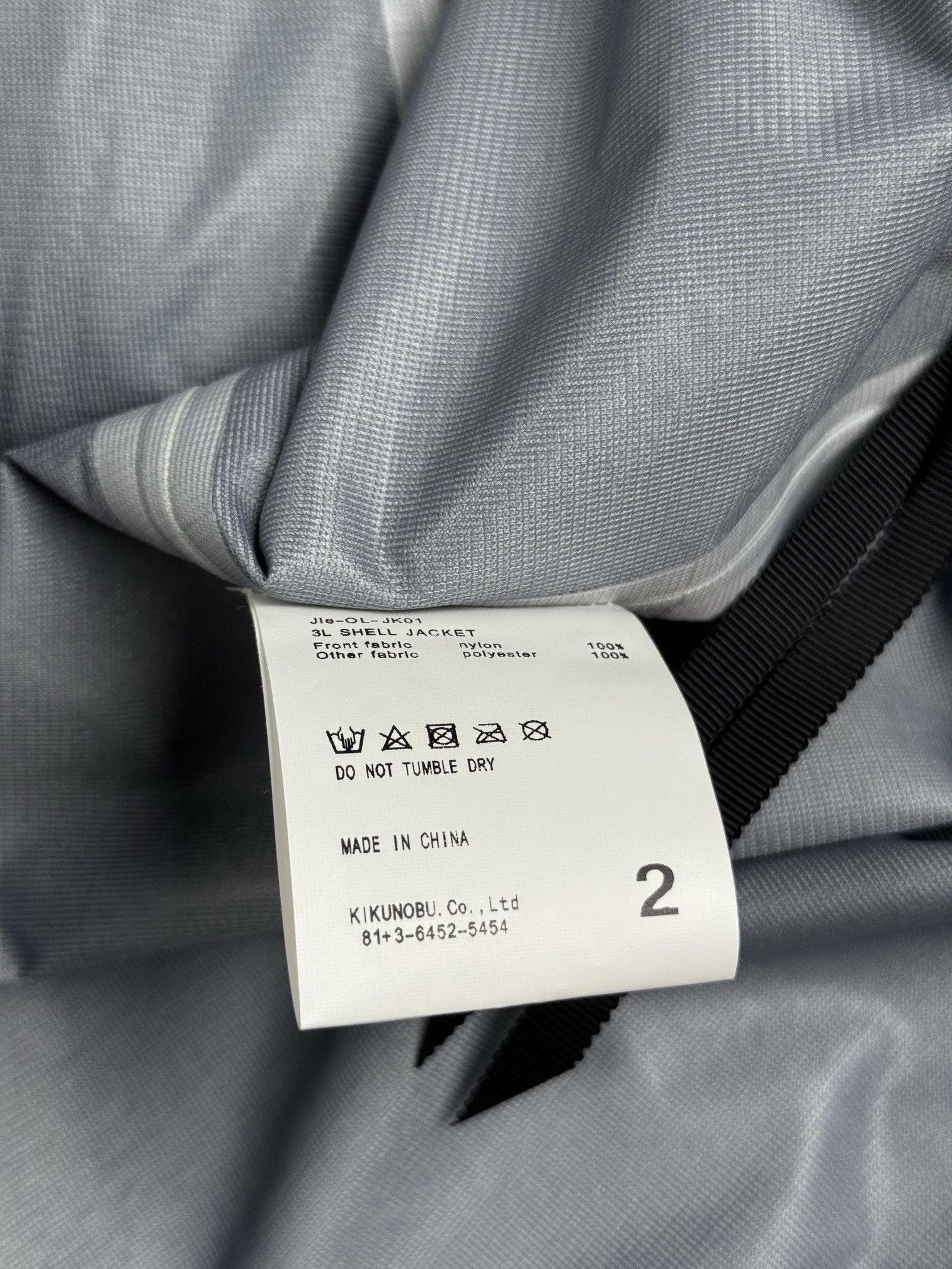 JieDa JieDa OL mountain jacket Size US M / EU 48-50 / 2 - 9 Thumbnail