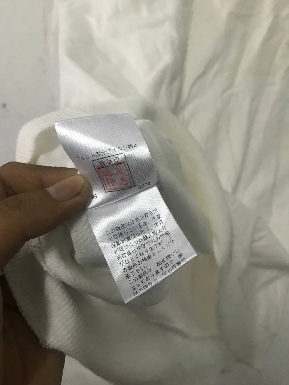 PPFM PPFM SHIRT Size US M / EU 48-50 / 2 - 5 Thumbnail