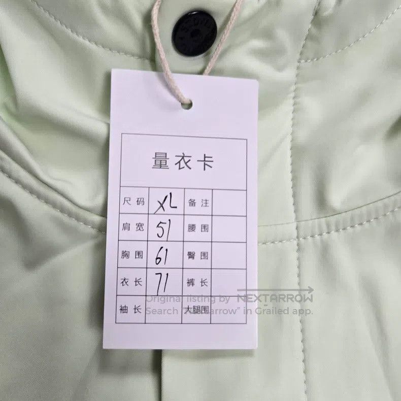 Stone Island Stone Island Softshell Series Solid Color Single-breasted Size US XL / EU 56 / 4 - 9 Thumbnail