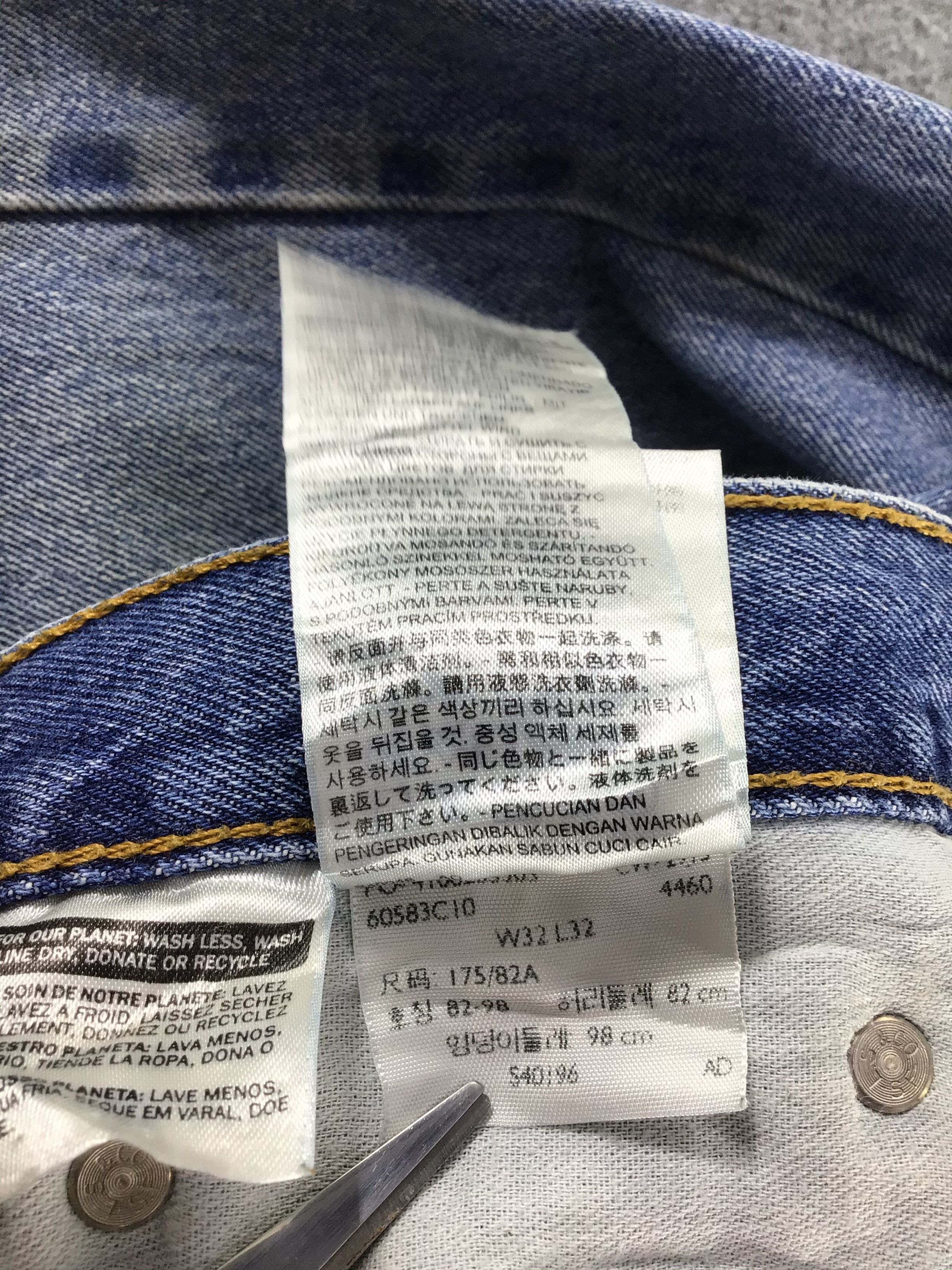 Levi's Levis 505 Jeans Faded Blue Denim -J322 Size US 33 - 12 Thumbnail