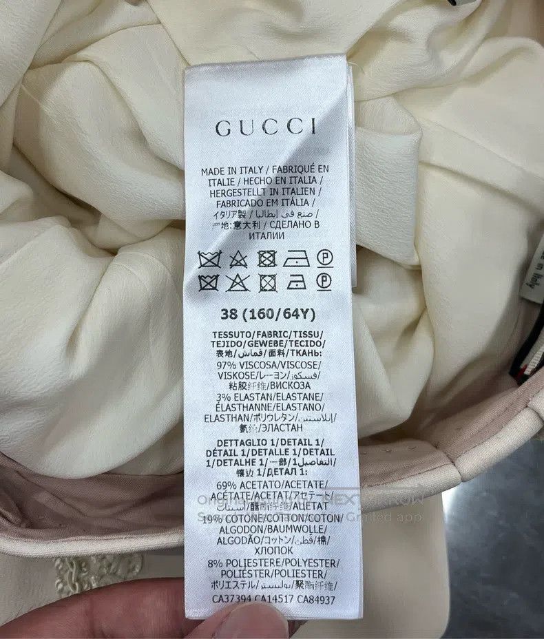 Gucci Gucci Beige court style rolled woven rolled edge suit pant Size 25" / US 0 / IT 36 - 4 Thumbnail