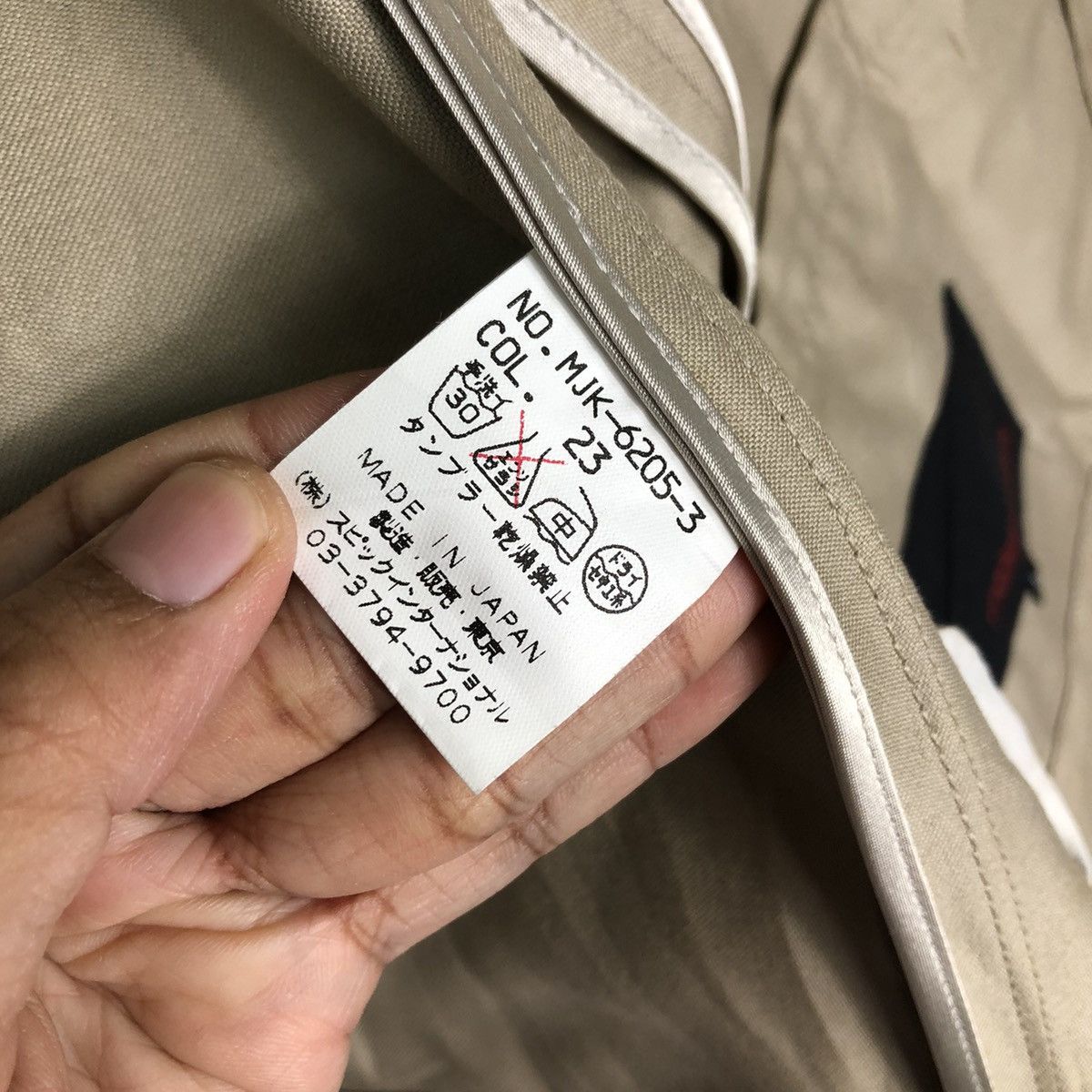 Japanese Brand 🔥Cropped Biker Jacket Modern Lovers Japan Made Size US L / EU 52-54 / 3 - 18 Thumbnail