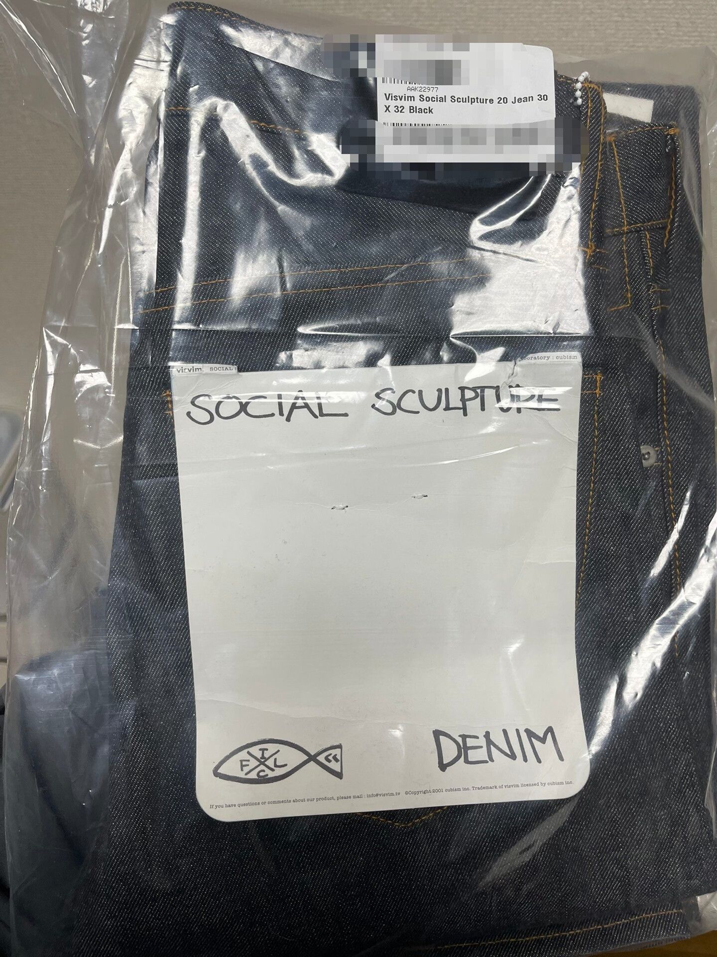 Visvim visvim Social Sculpture 20 Jean Size US 30 / EU 46 - 1 Thumbnail