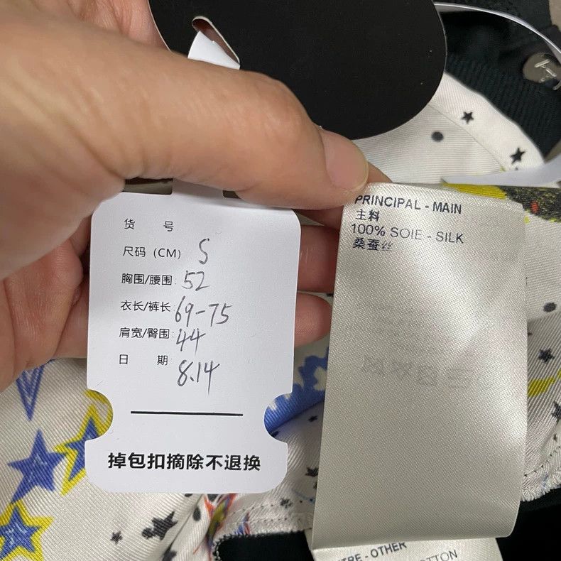 Louis Vuitton Louis Vuitton Black and white planet colorful printed shor Size US S / EU 44-46 / 1 - 7 Thumbnail