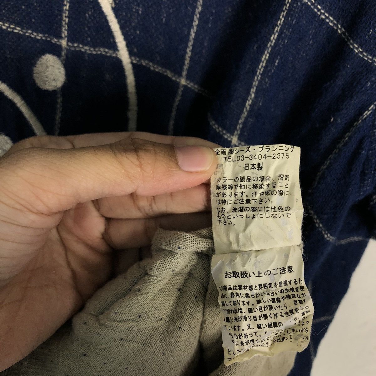 Hysteric Glamour 🔥Oversized Jacket Drug Store’s Big Logo Pig Tartan Design Size US L / EU 52-54 / 3 - 19 Thumbnail