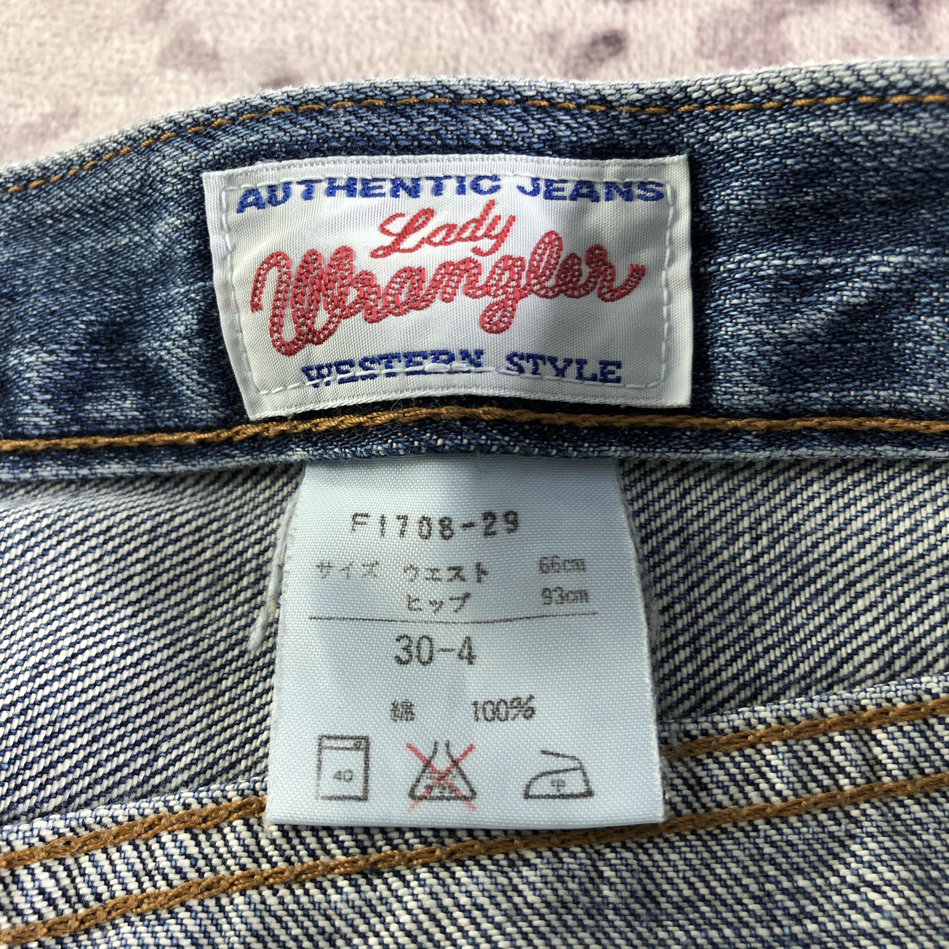 Vintage Vintage Blue Wash Wrangler Selvedge Jeans-JM3683 Size US 28 / EU 44 - 9 Thumbnail