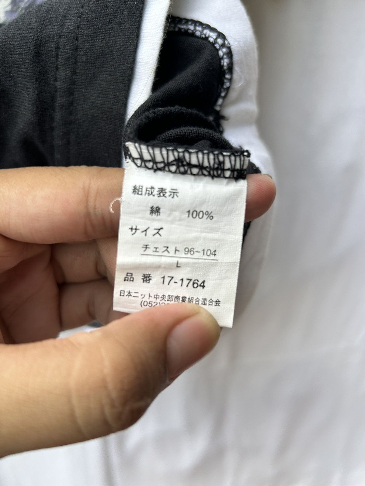 If Six Was Nine × Japanese Brand × Le Grande Bleu (L.G.B.) 💸BINDINGOFFER💸Commontage pission establishea poem tees Size US L / EU 52-54 / 3 - 7 Thumbnail