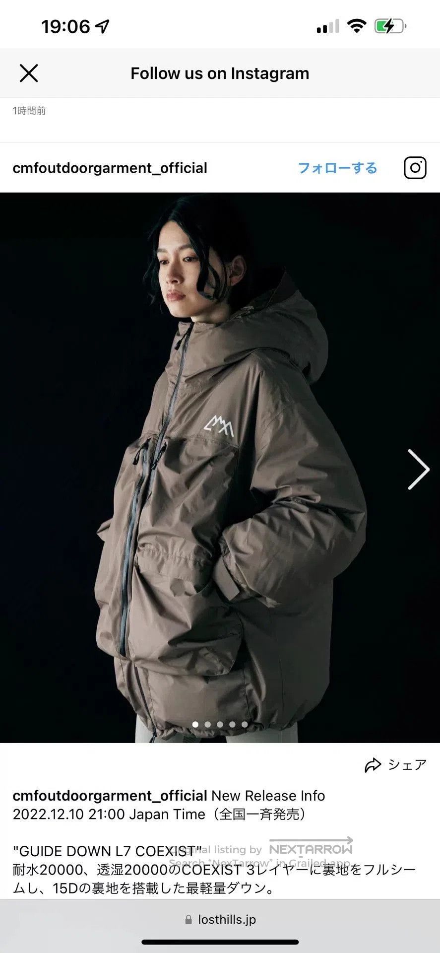 CMF Outdoor Garment Guide Down Coexist Functional Outerwear. Size US M / EU 48-50 / 2 - 2 Thumbnail