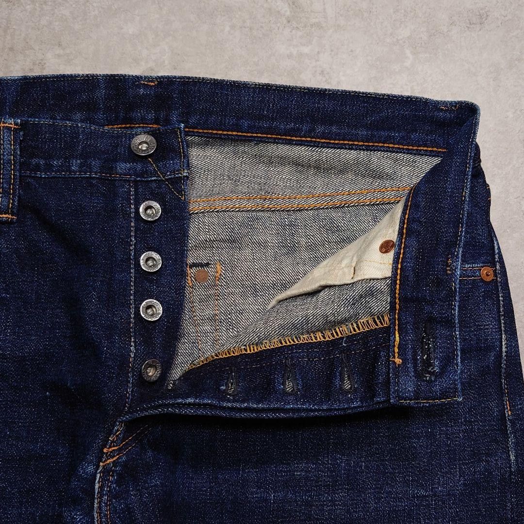 Samurai Jeans SAMURAI JEANS S5000VX Selvedge Denim Pants W34 Size US 33 - 7 Thumbnail