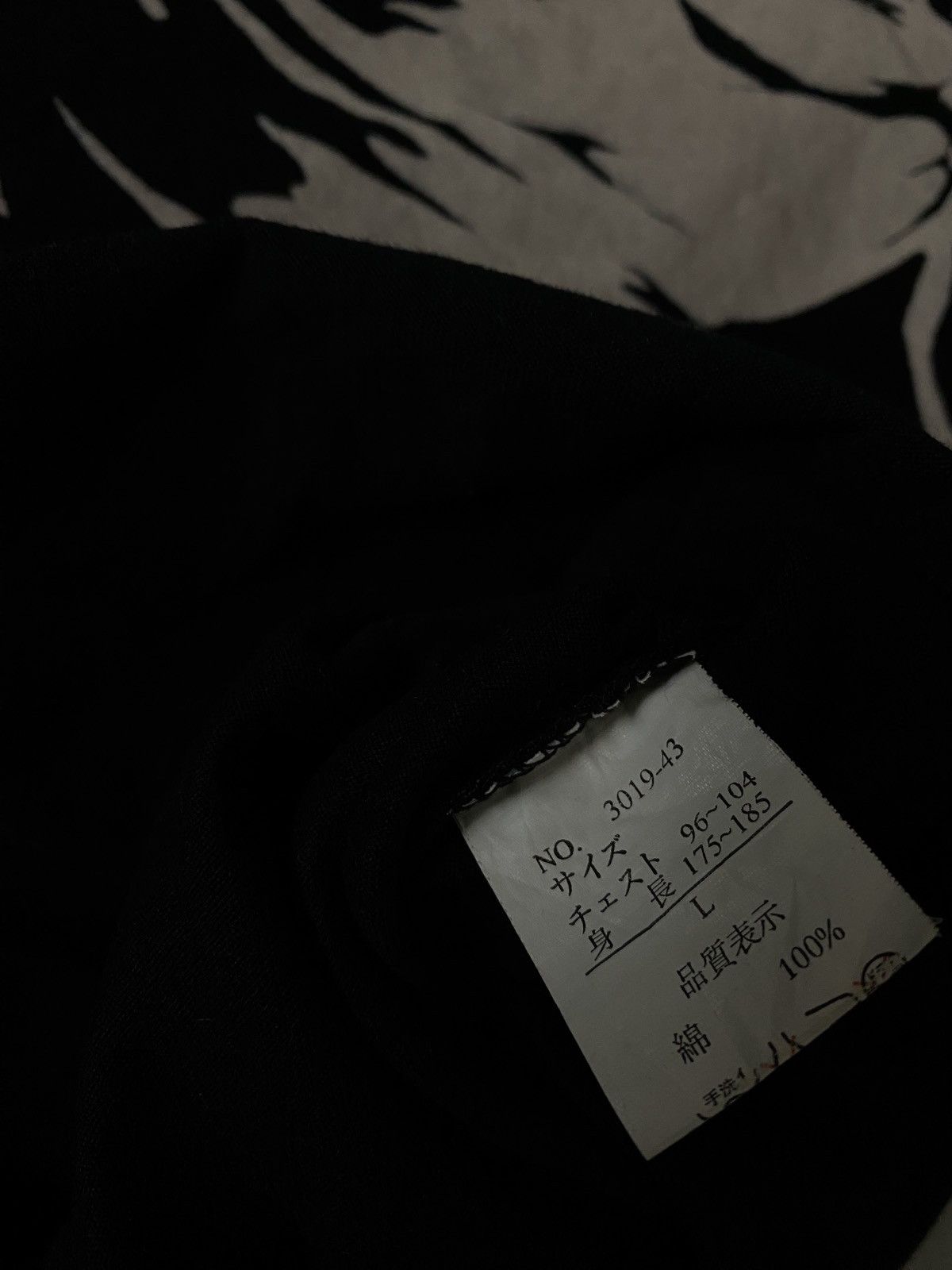 5351 POUR LES HOMMES 2000's Bernings Sho Vkei Guy Laced Longsleeve Size US M / EU 48-50 / 2 - 6 Thumbnail