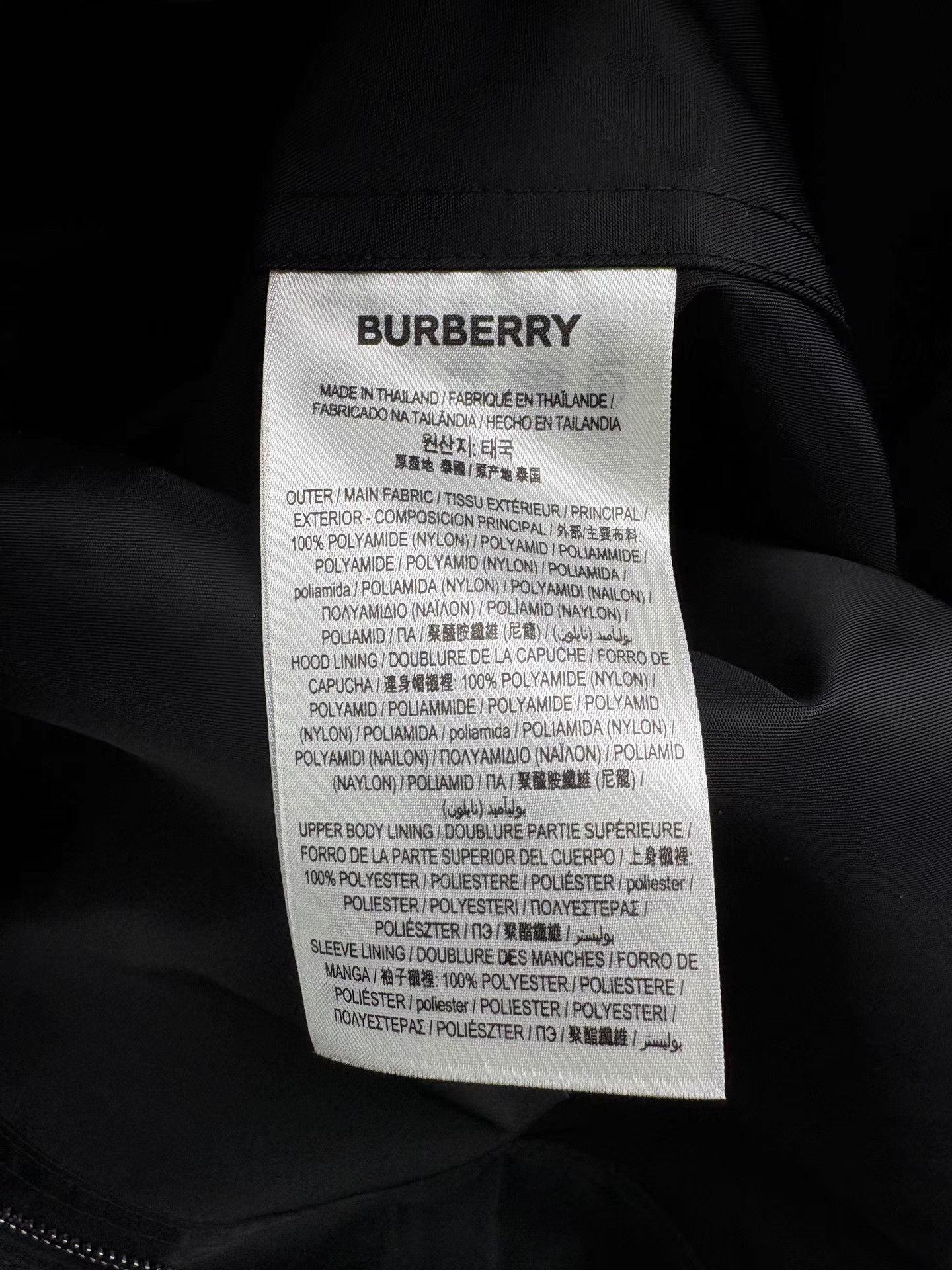 Burberry BURBERRY Nylon Mid-Length Belted Trench Coat Size US XXL / EU 58 / 5 - 5 Thumbnail
