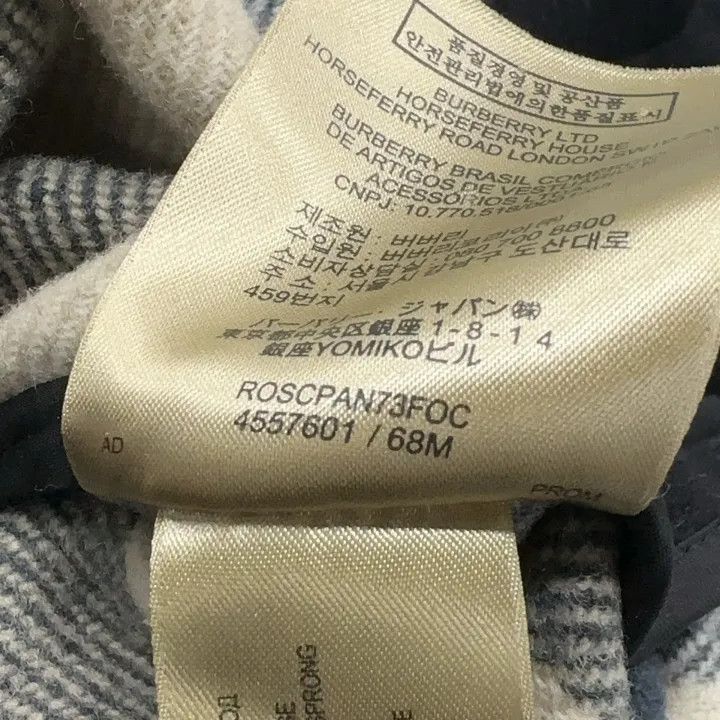 Burberry Burberry Burberry Stylish Comfortable Minimalist Outerwear Size US S / EU 44-46 / 1 - 5 Thumbnail