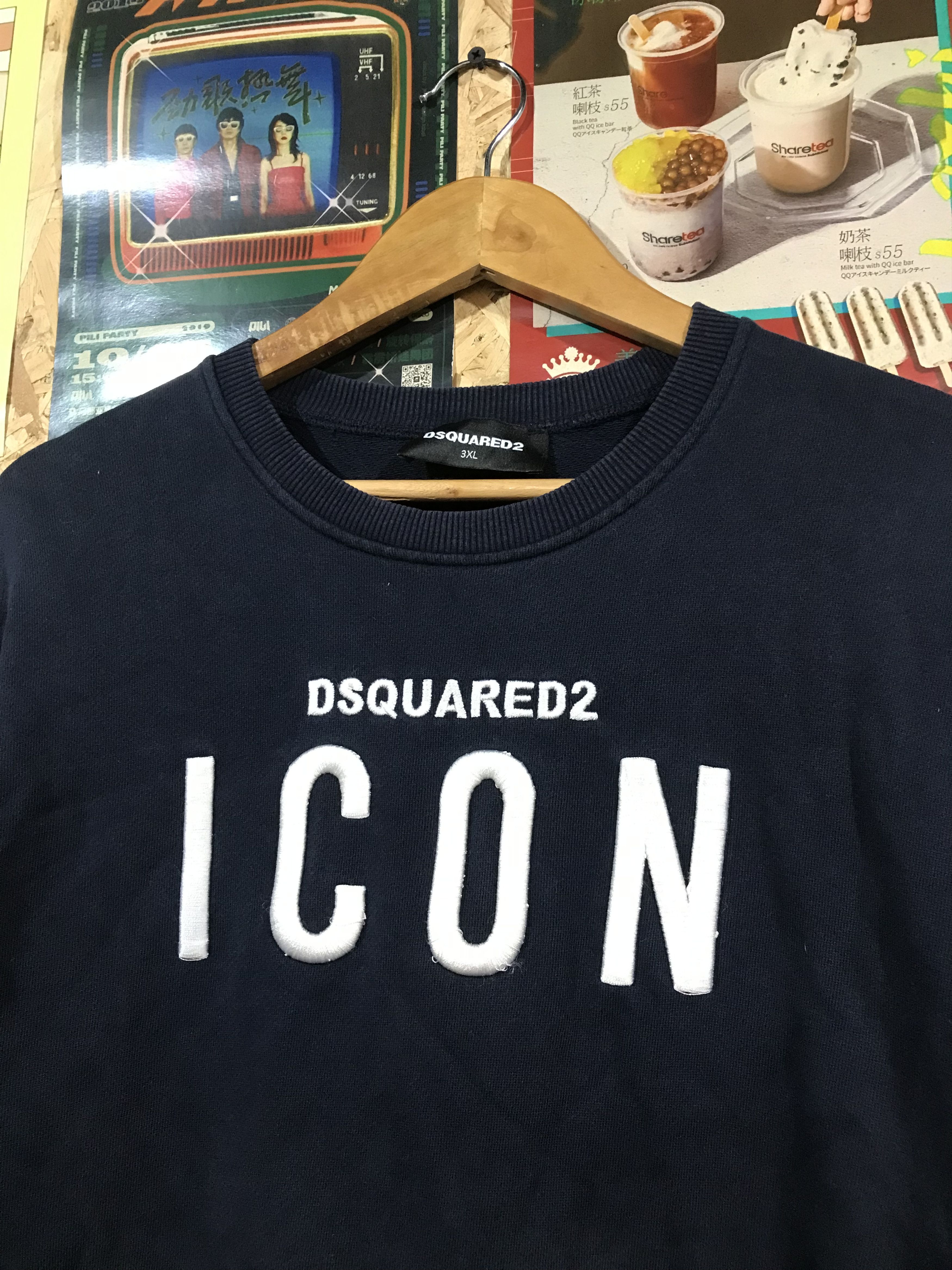 Dsquared2 DSQUARED2 ICON SWEATSHIRT Size US XXL / EU 58 / 5 - 2 Thumbnail