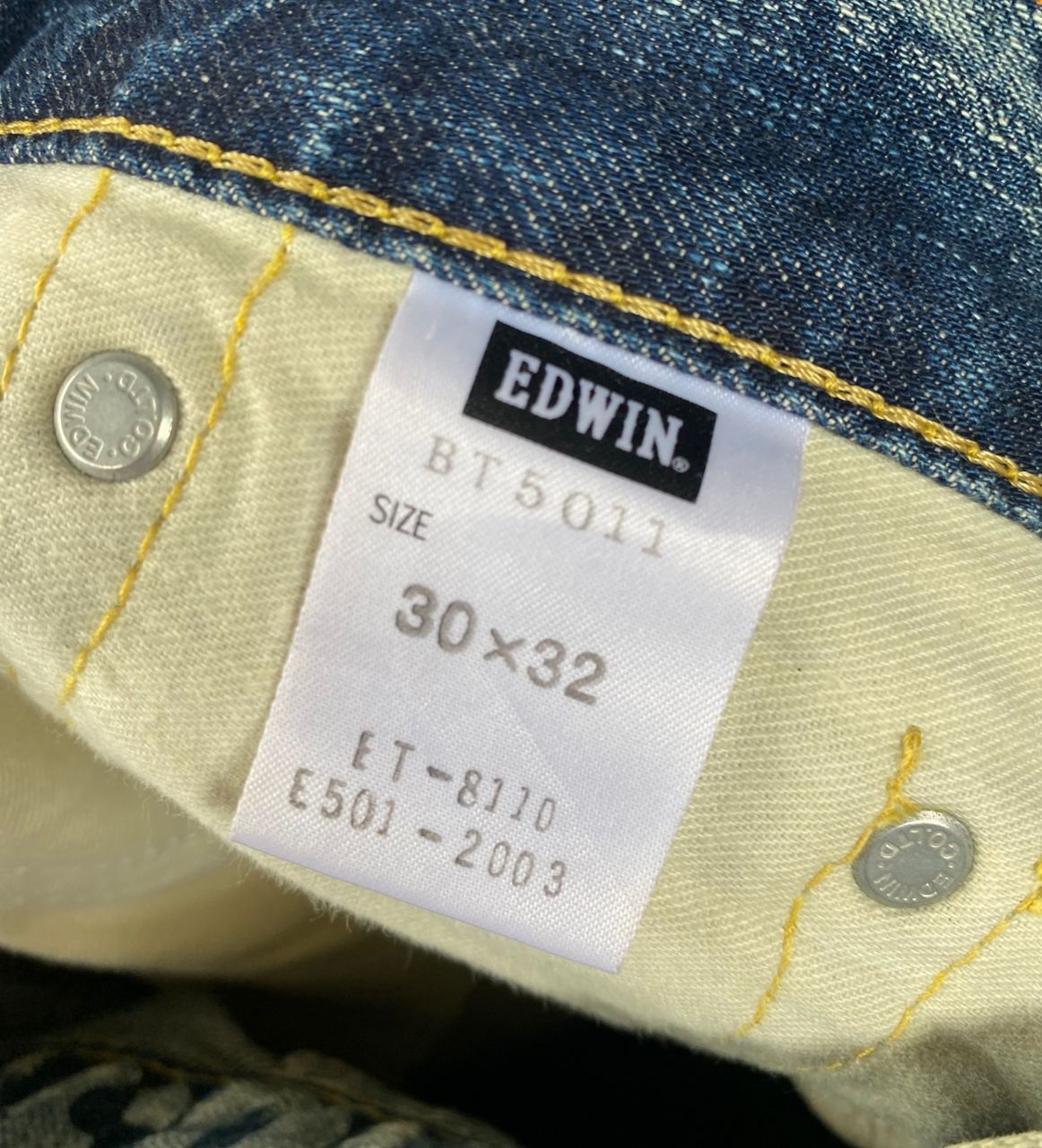 Edwin 💥FLARE💥VINTAGE EDWIN 503 BLUE DISTRESSED DENIM Denim Size US 31 - 16 Thumbnail