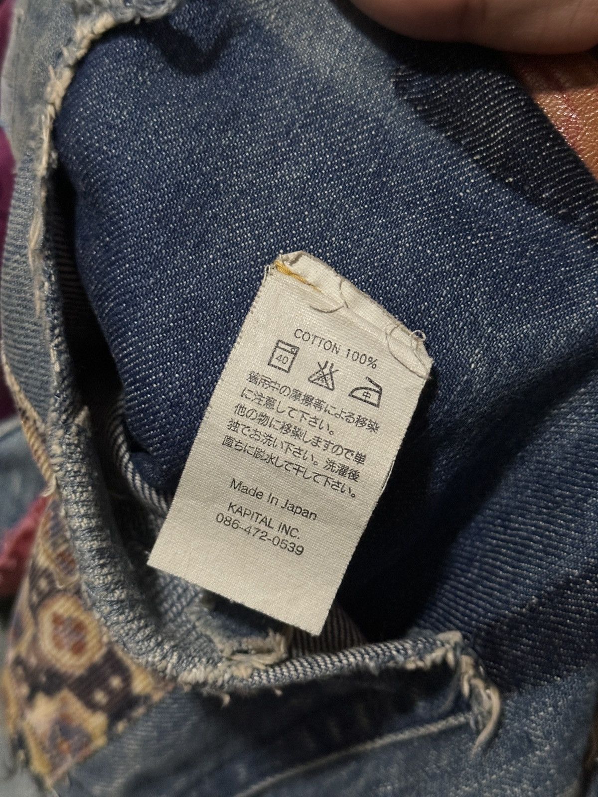 Kapital × Kapital Kountry Kountry Okabilly Patchwork Denim Size US 32 / EU 48 - 13 Thumbnail