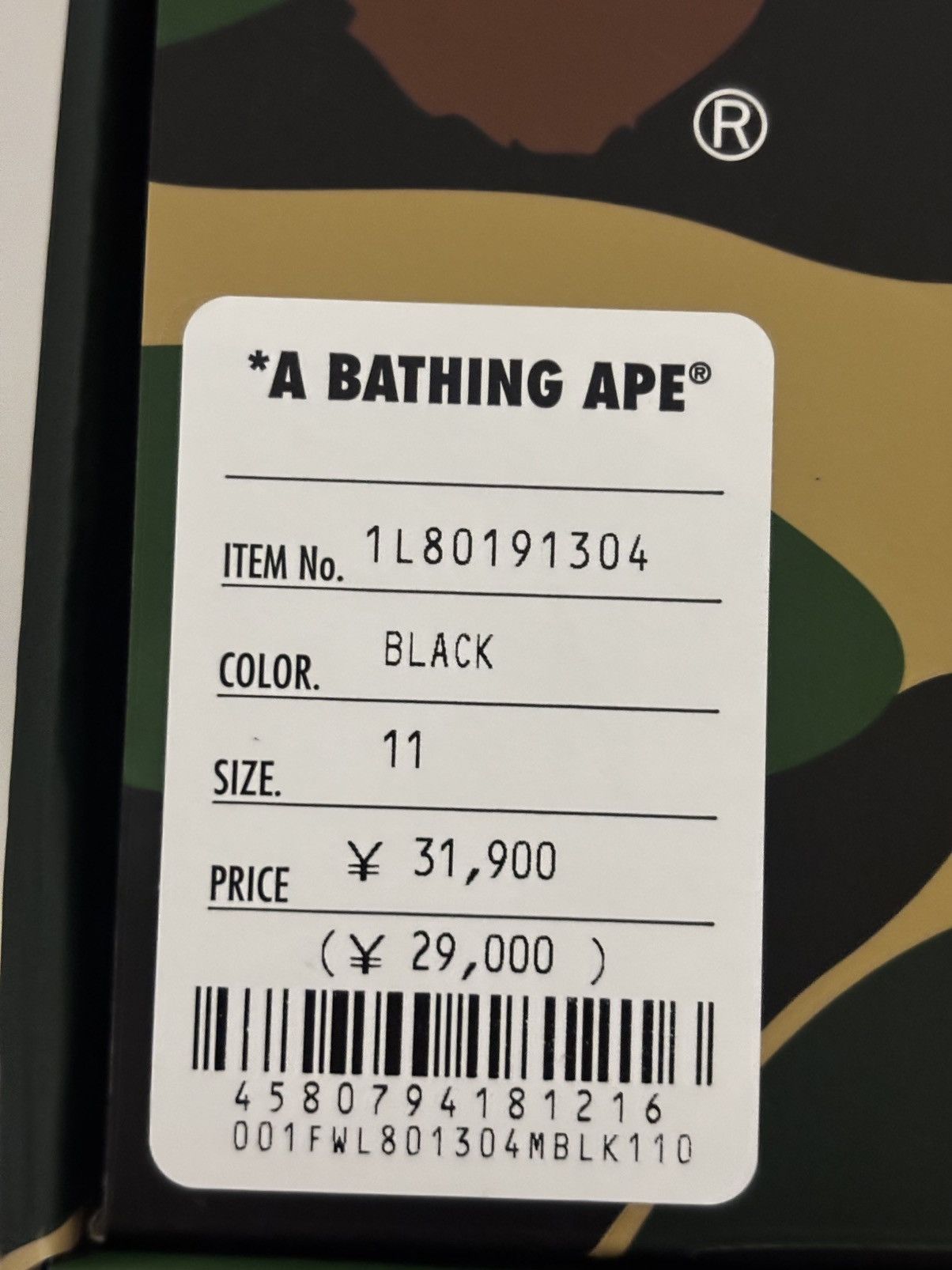 Bape Authentic ape bape bape sta #4 black 11 new bapesta Size US 11 / EU 44 - 15 Thumbnail