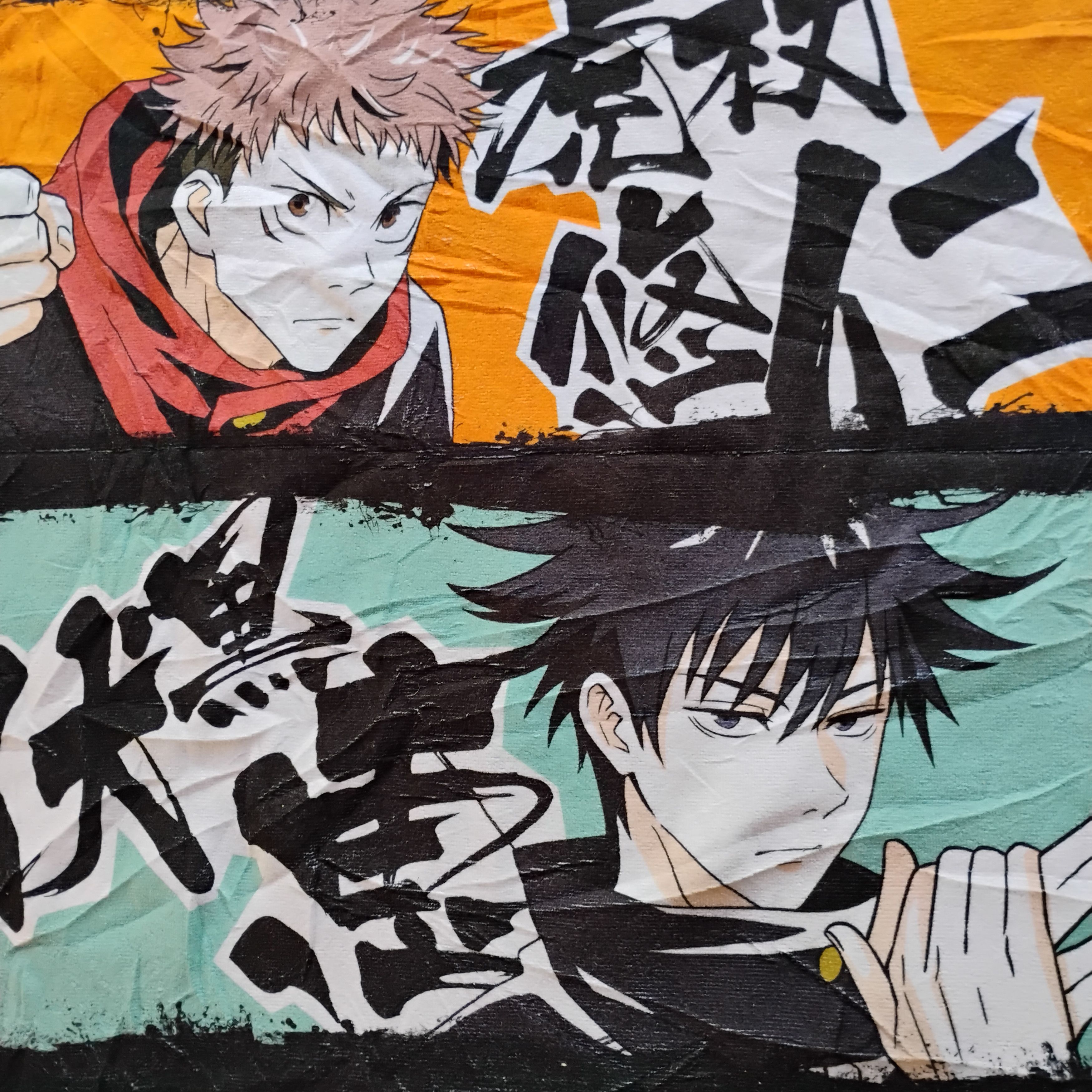 Anime Jujutsu Kaisen Anime Towel Blanket Size ONE SIZE - 3 Thumbnail
