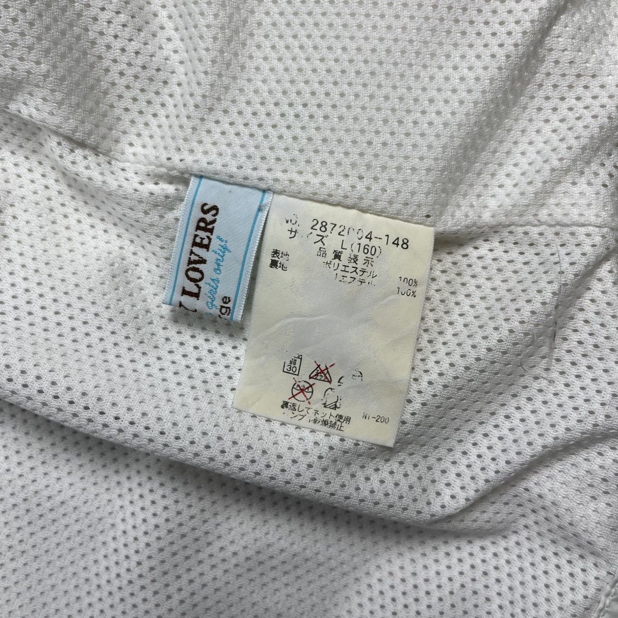 Angel Blue 2000s Daisy Lovers - Marble Chocolate Mascot Jacket Size US M / EU 48-50 / 2 - 10 Thumbnail