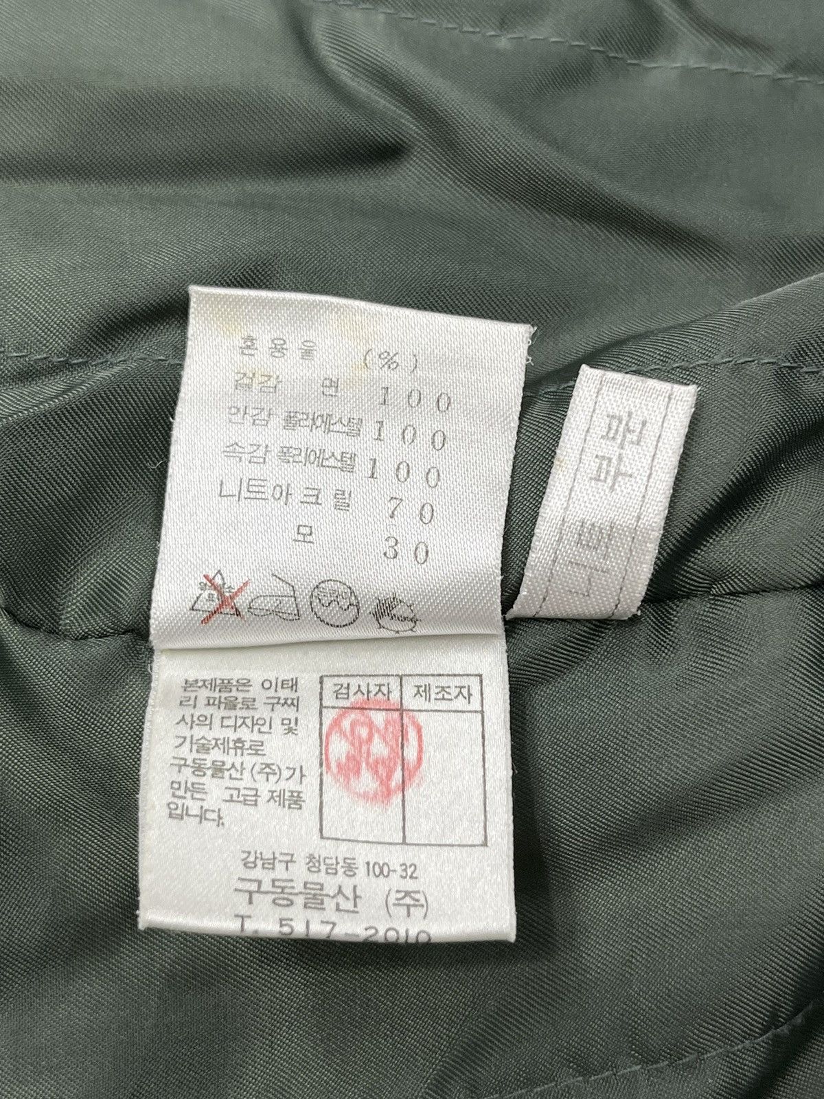 Paolo Gucci Vtg PAOLO GUCCI Corduroy Light Padded Jacket Size US M / EU 48-50 / 2 - 13 Thumbnail