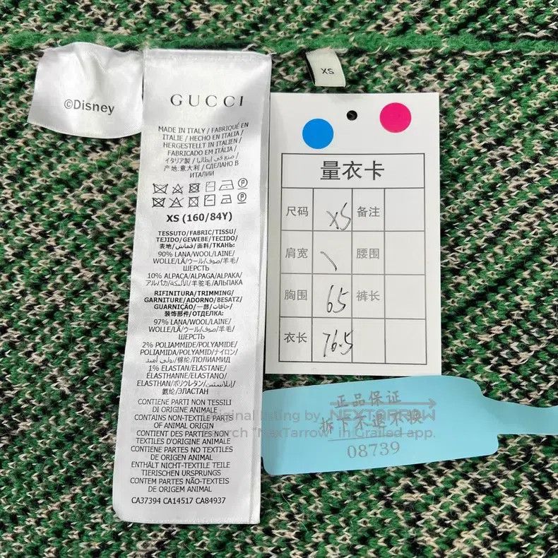 Gucci Gucci Co-branded Mickey Mouse Pattern Round-Neck Sleeveles Size XS / US 0-2 / IT 36-38 - 7 Thumbnail