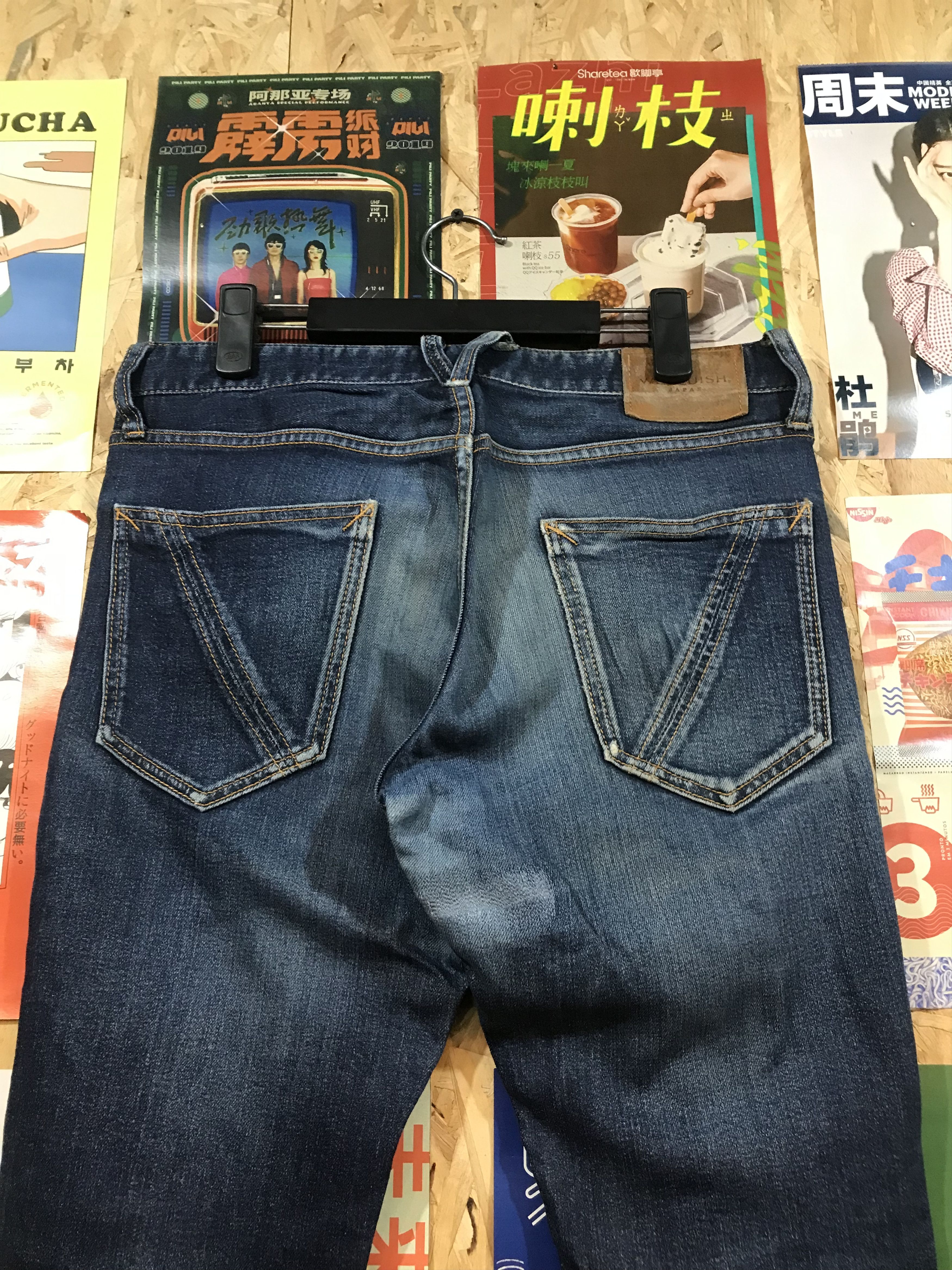 Vanquish Vanquish Tokyo Japan Denim Pants Size US 34 / EU 50 - 5 Thumbnail