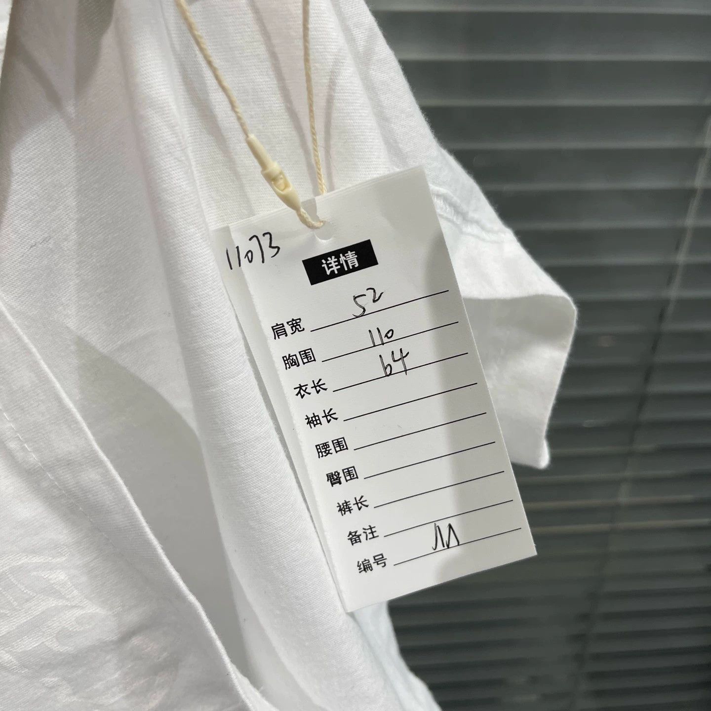 Chrome Hearts Chrome Hearts White Phantom X Sanskrit LS M 99N Size US M / EU 48-50 / 2 - 6 Thumbnail