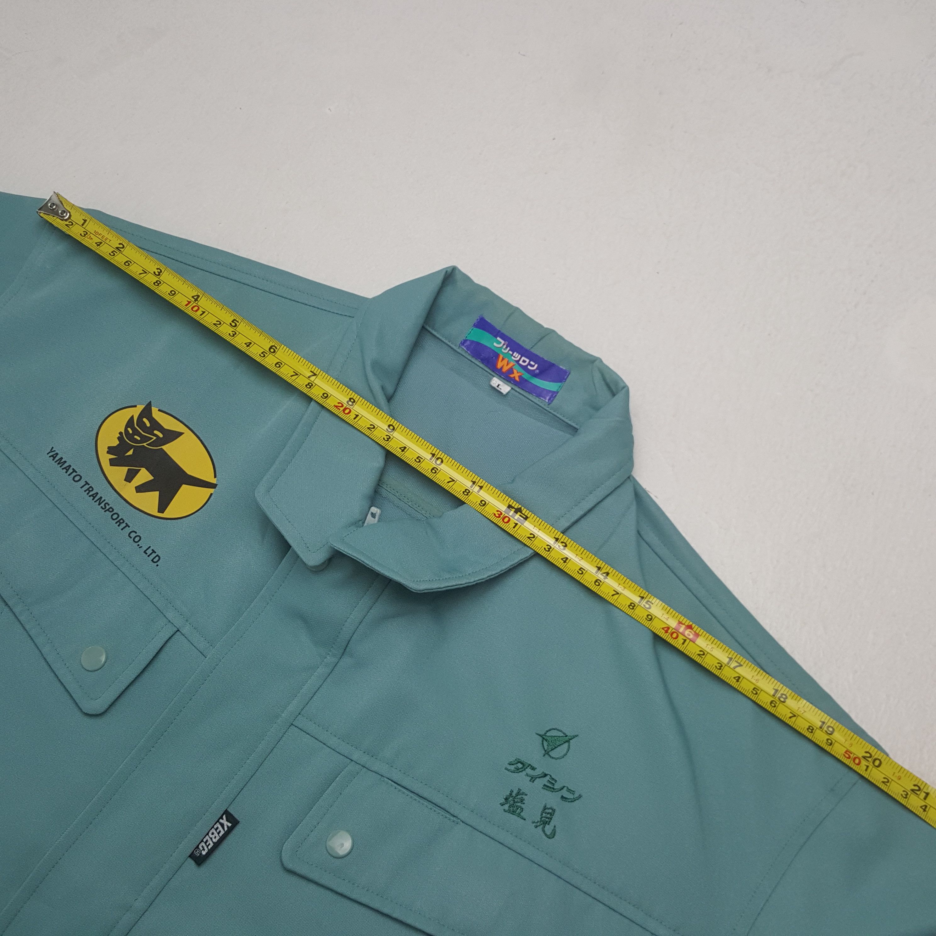 Japanese Brand Vintage Yamato Transport Custom Worker Japan Jacket Size US M / EU 48-50 / 2 - 6 Thumbnail