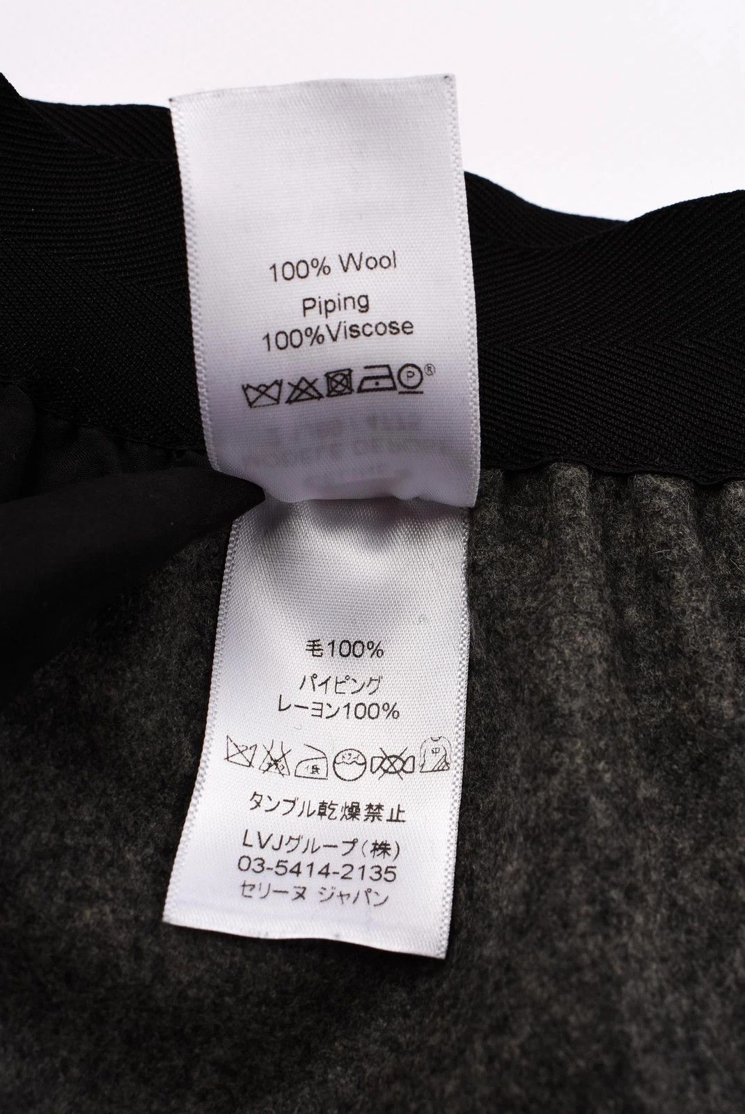 Celine Women's Céline Wool Two-Tone Tapered Trousers Pants Size 37" - 5 Thumbnail