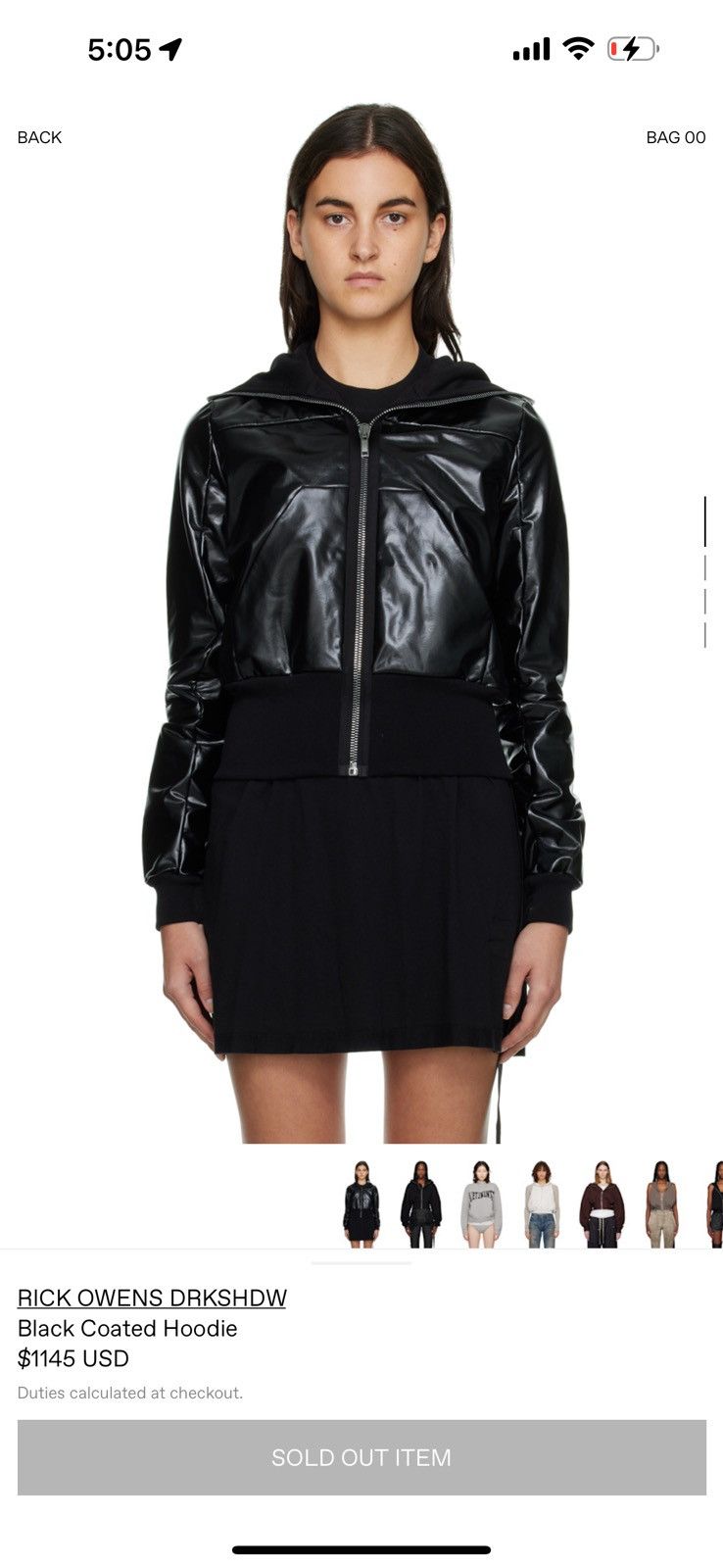 Rick Owens Drkshdw Rick owens DRKSHDW black coated hoodie Size S / US 4 / IT 40 - 10 Thumbnail