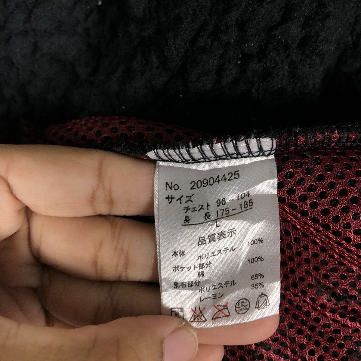 Japanese Brand × Sierra Designs × Vintage 📌VINTAGE FLEECE SHERPA JACKET DIP PILE SIERRA DESIGNS Size US M / EU 48-50 / 2 - 21 Thumbnail