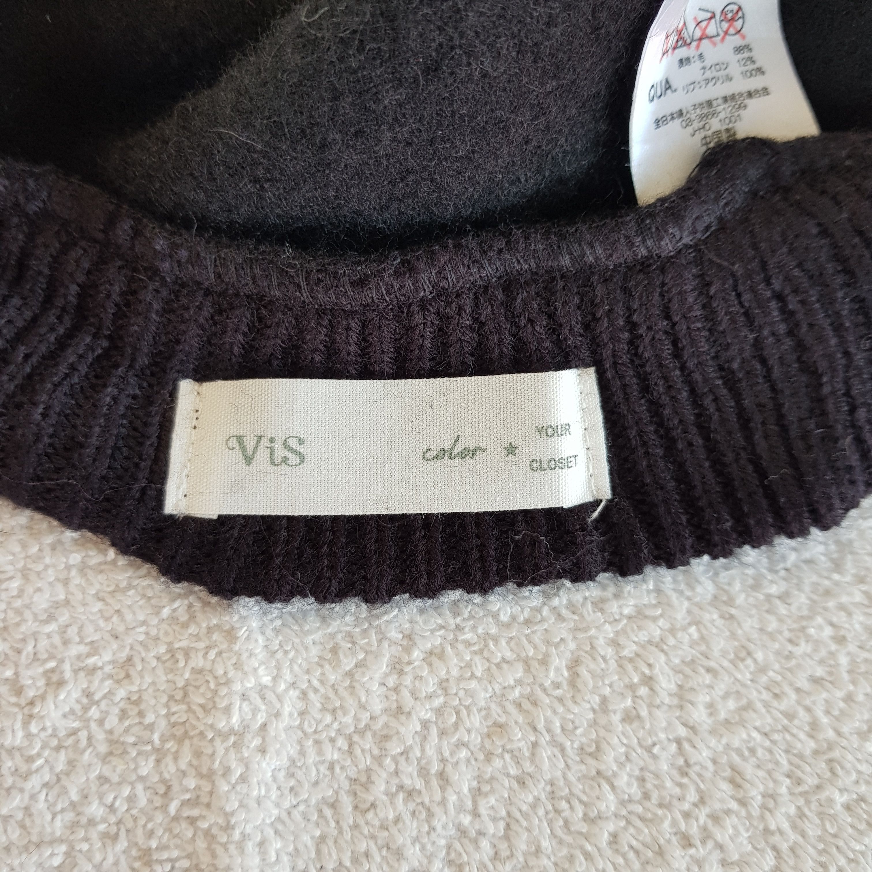 Japanese Brand Vintage VIS Barrett Beanie Fluffy Japan Snow Caps Hats Size ONE SIZE - 8 Thumbnail