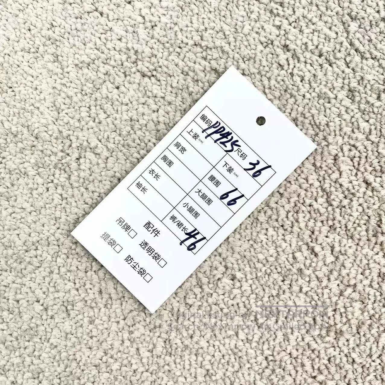Louis Vuitton Louis Vuitton LV Logo Tweed Skirt. Size 35" - 4 Thumbnail