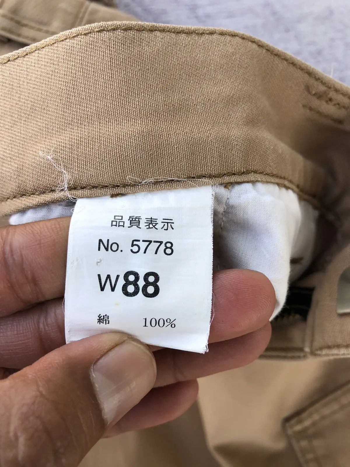 Japanese Brand × Vintage Cargo g.ground Plain 6 Pocket Tactical Pants Size US 33 - 8 Thumbnail