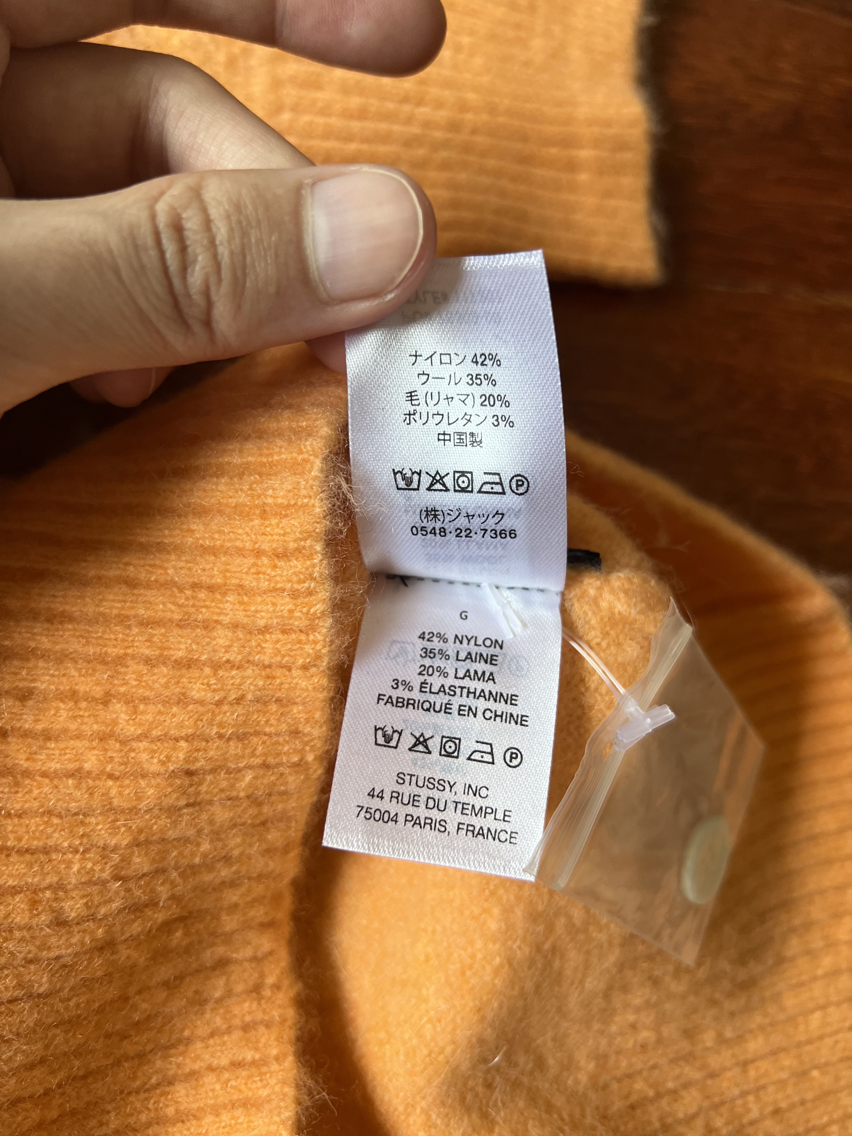 Stussy 💚 Stussy Brushed Cardigan Peach Large NEW Size US L / EU 52-54 / 3 - 10 Thumbnail