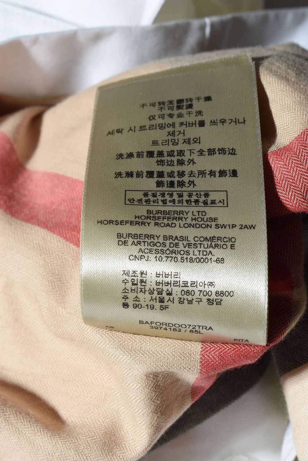 Burberry Women's Burberry Brit Double Breasted Short Trench Jacket Size M / US 6-8 / IT 42-44 - 8 Thumbnail