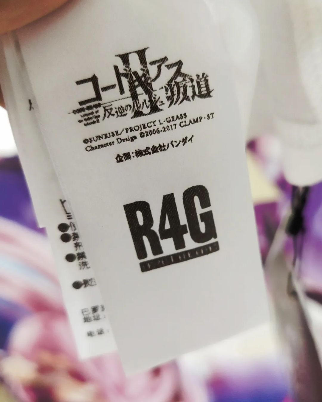 Anime Code Geass x R4G Love White Anime Tees Size US M / EU 48-50 / 2 - 5 Thumbnail