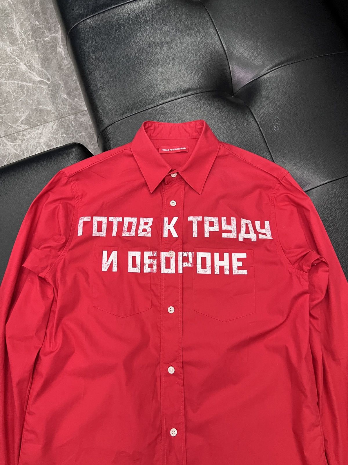 Gosha Rubchinskiy Gosha Rubchinskiy SS16 “1984” Slogan Shirt Size US M / EU 48-50 / 2 - 3 Thumbnail