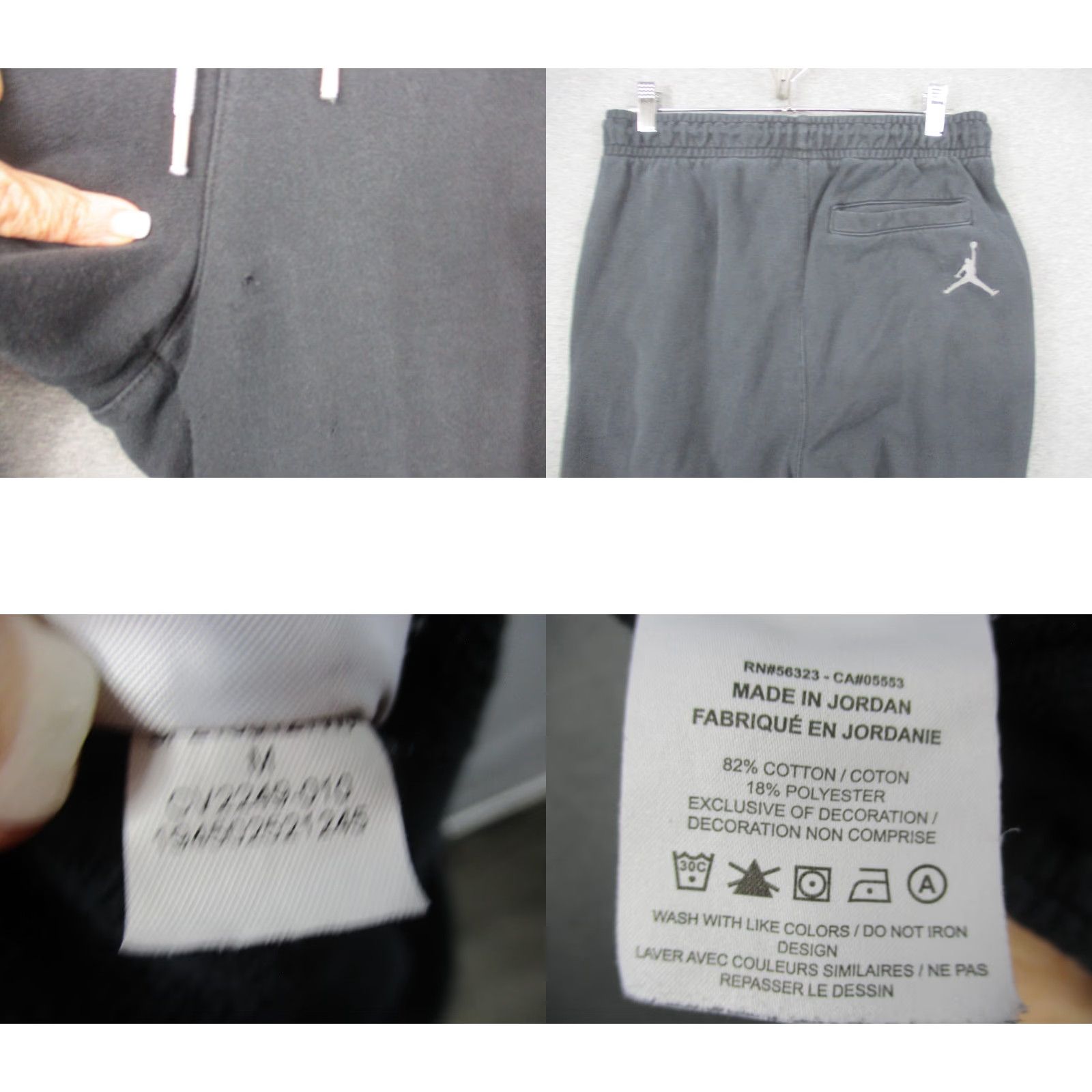 Nike Nike Air Jordan Sweatpants M Black Tapered Joggers Pants Athletic Mens Size US 31 - 8 Thumbnail