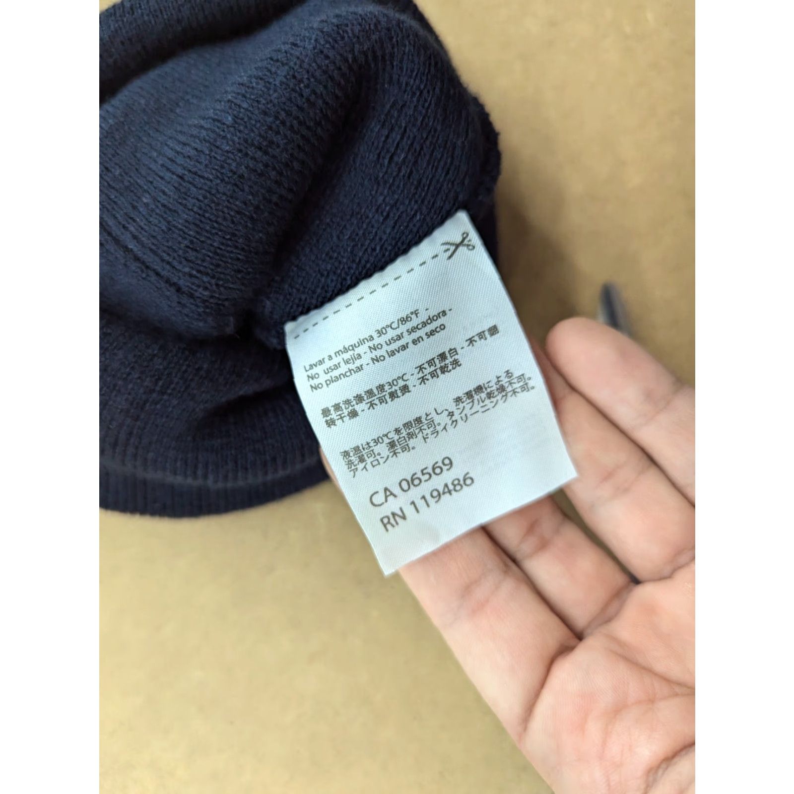 Save The Duck Save the Duck Beanie Hat One Size Cuffed Stretch Marine Blue Unisex Adults Knit Acrylic Beanie Size ONE SIZE - 5 Thumbnail