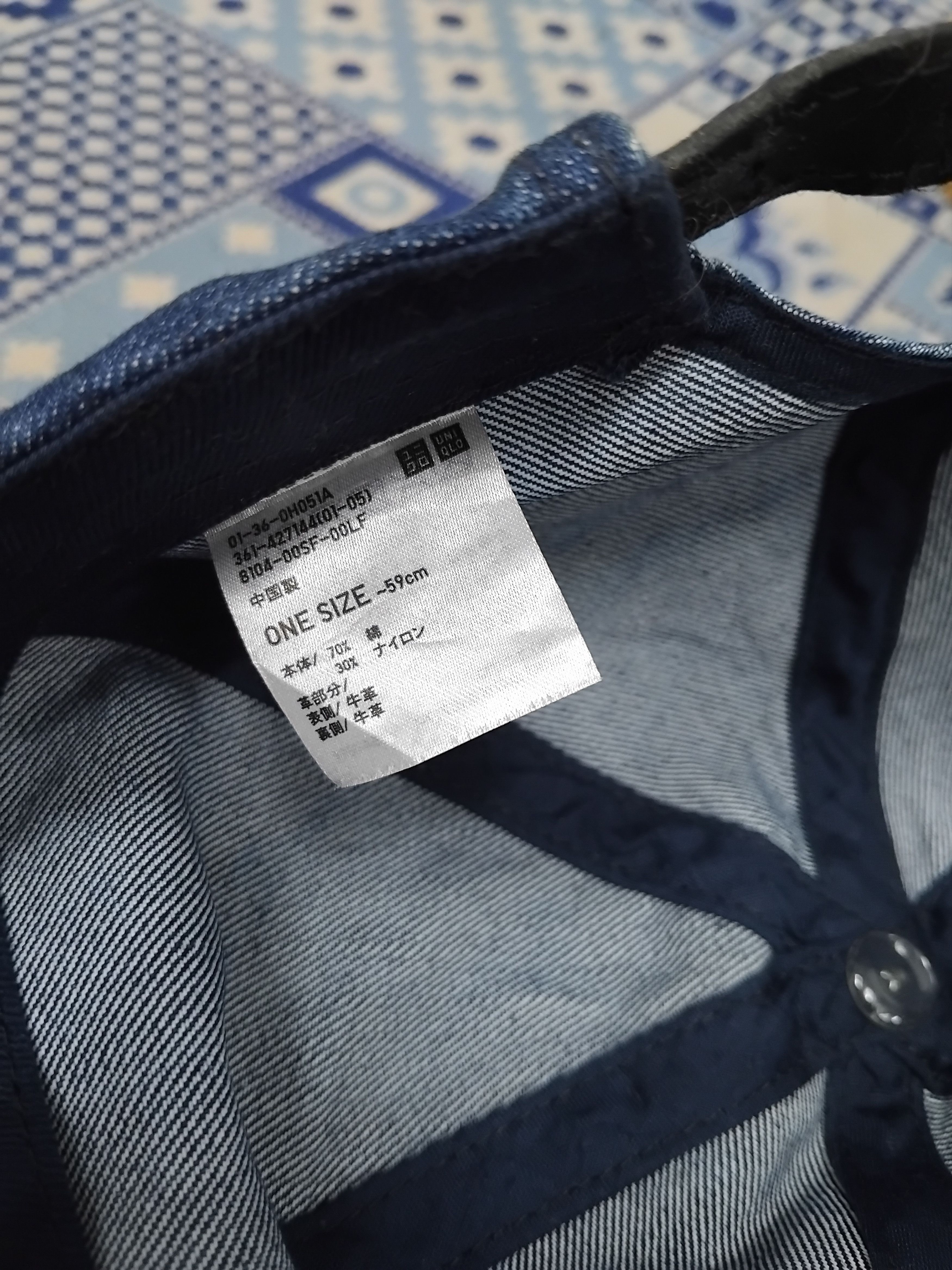 Japanese Brand Uniqlo Japanese brand denim hat Size ONE SIZE - 7 Thumbnail