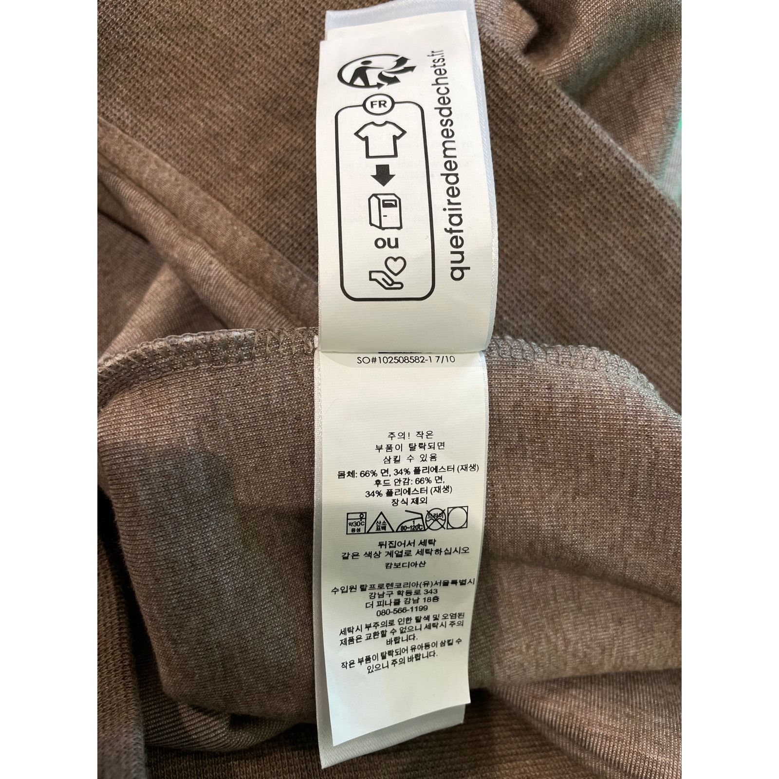 Polo Ralph Lauren Polo Brown Zip Up Hoodie Size US XL / EU 56 / 4 - 9 Thumbnail